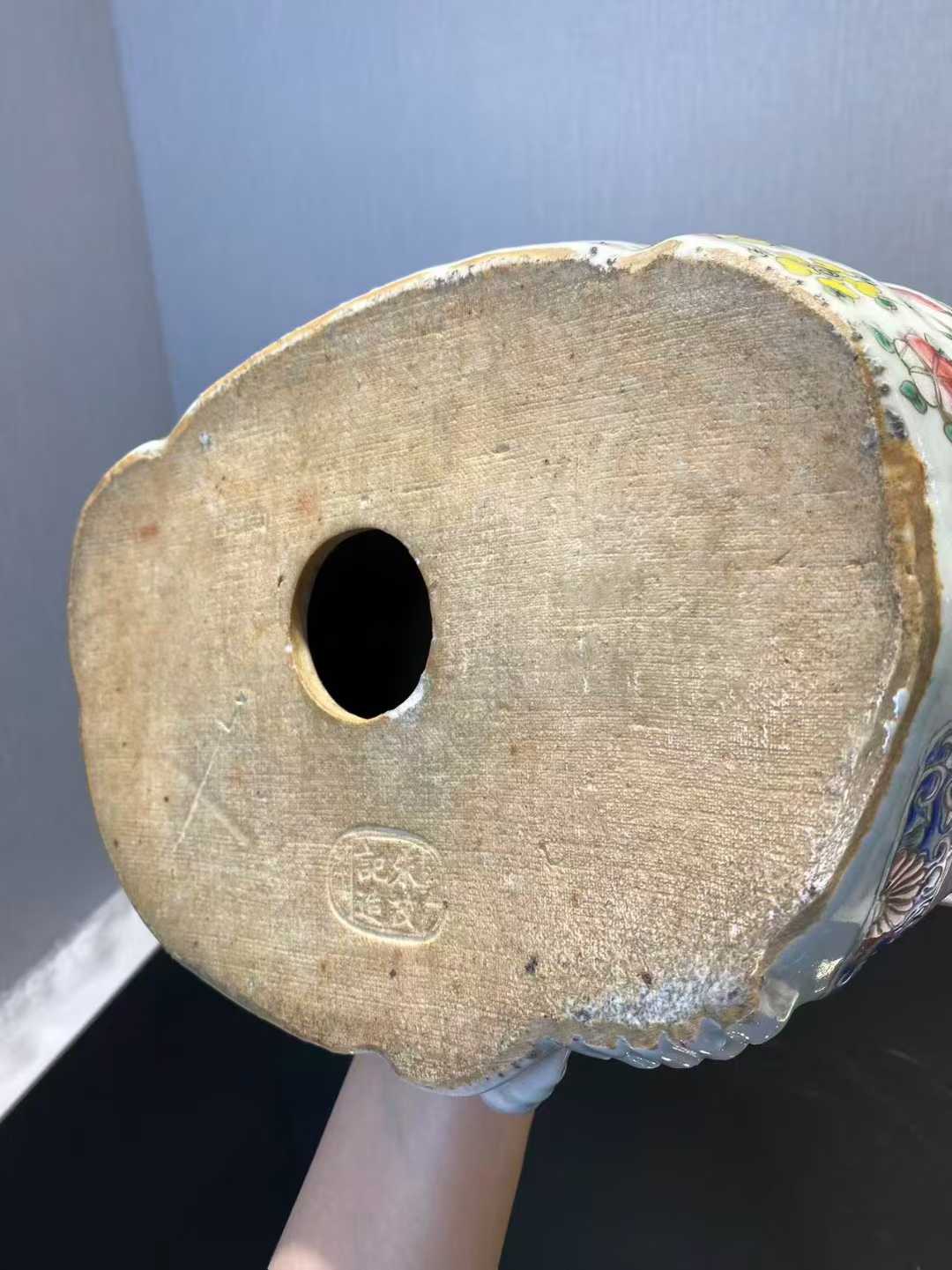 粉彩弥勒佛 款 :朱茂记造