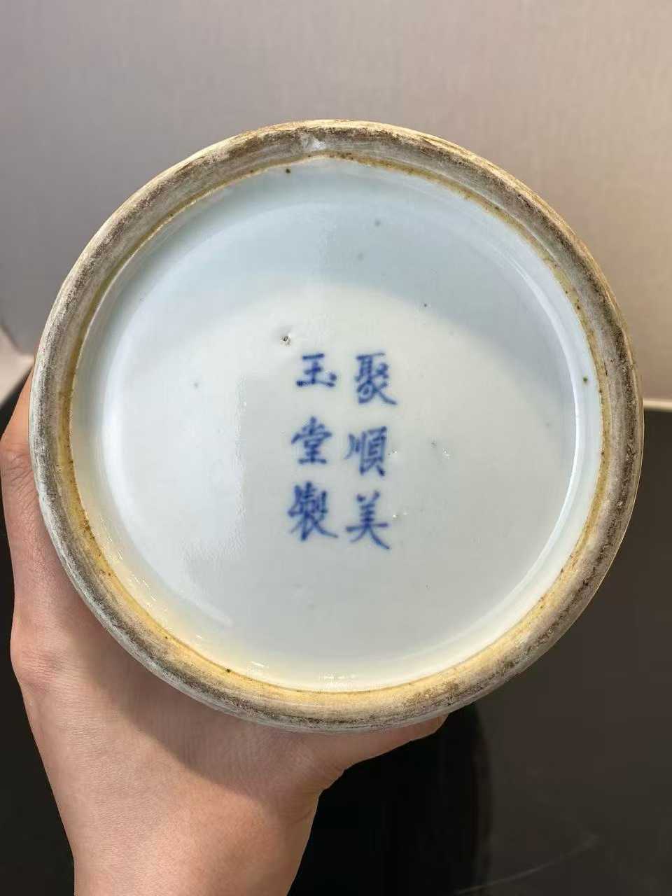 粉彩锦地开窗龙凤纹山水人物博古图橄榄瓶 款：聚顺美玉堂制