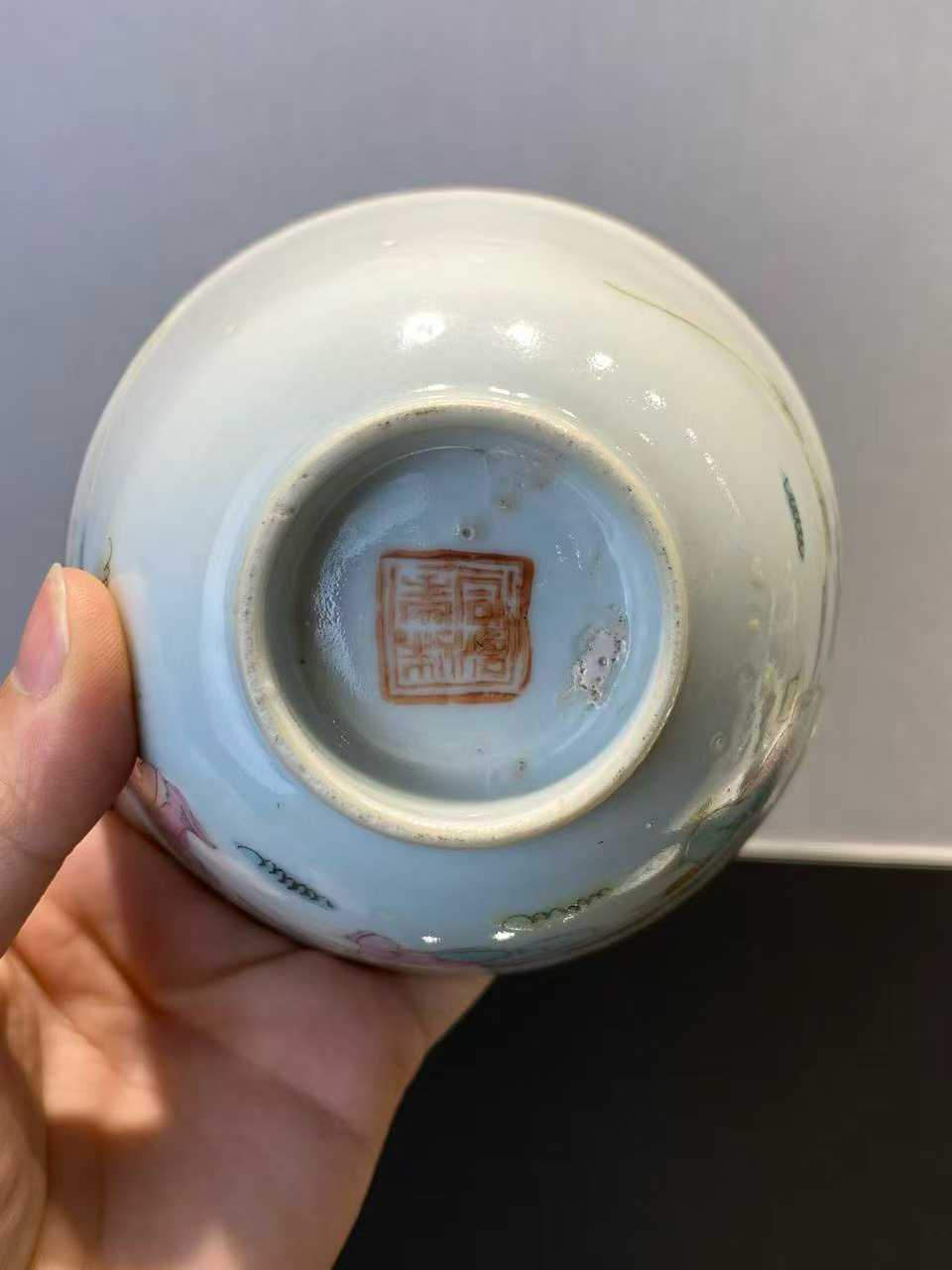 粉彩竹林七贤盖碗 款：同治年制