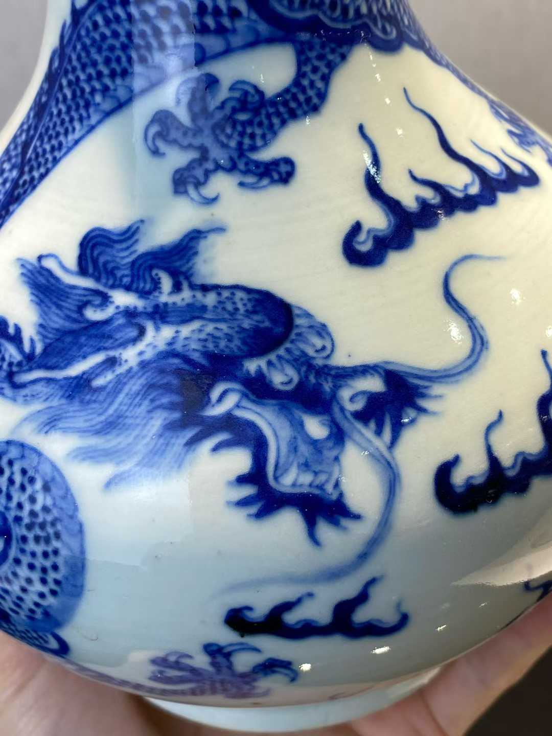 青花云龙纹荸荠瓶 款：大清光绪年制