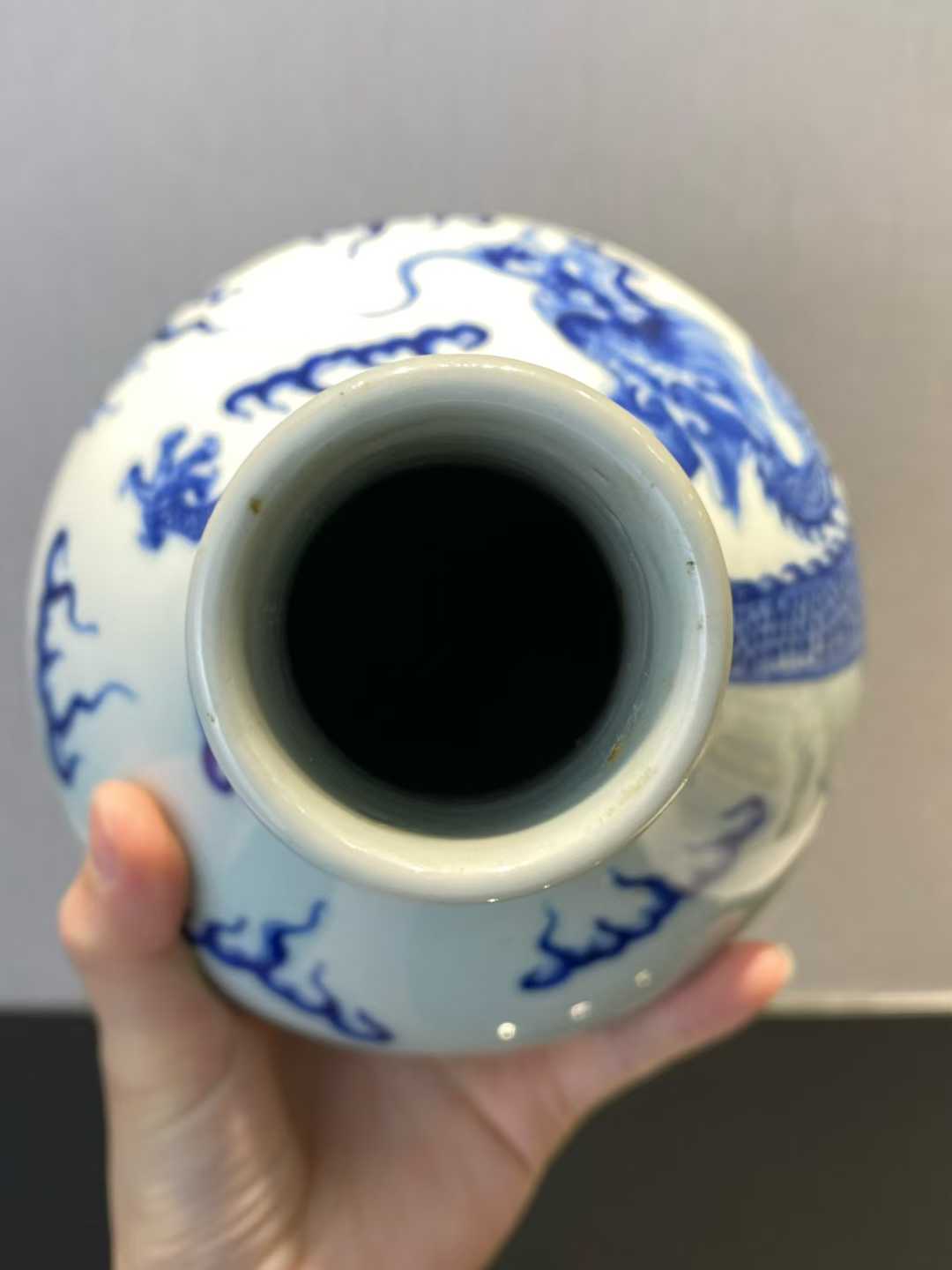 青花云龙纹荸荠瓶 款：大清光绪年制