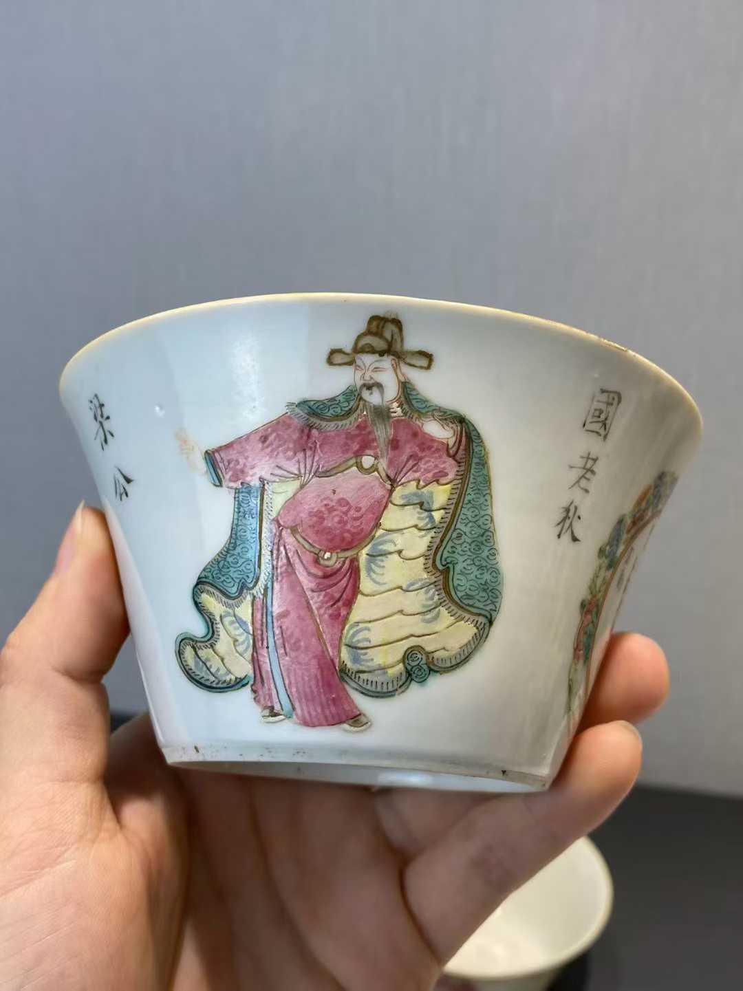 粉彩无双谱马蹄杯一套8个 款：大清同治年制