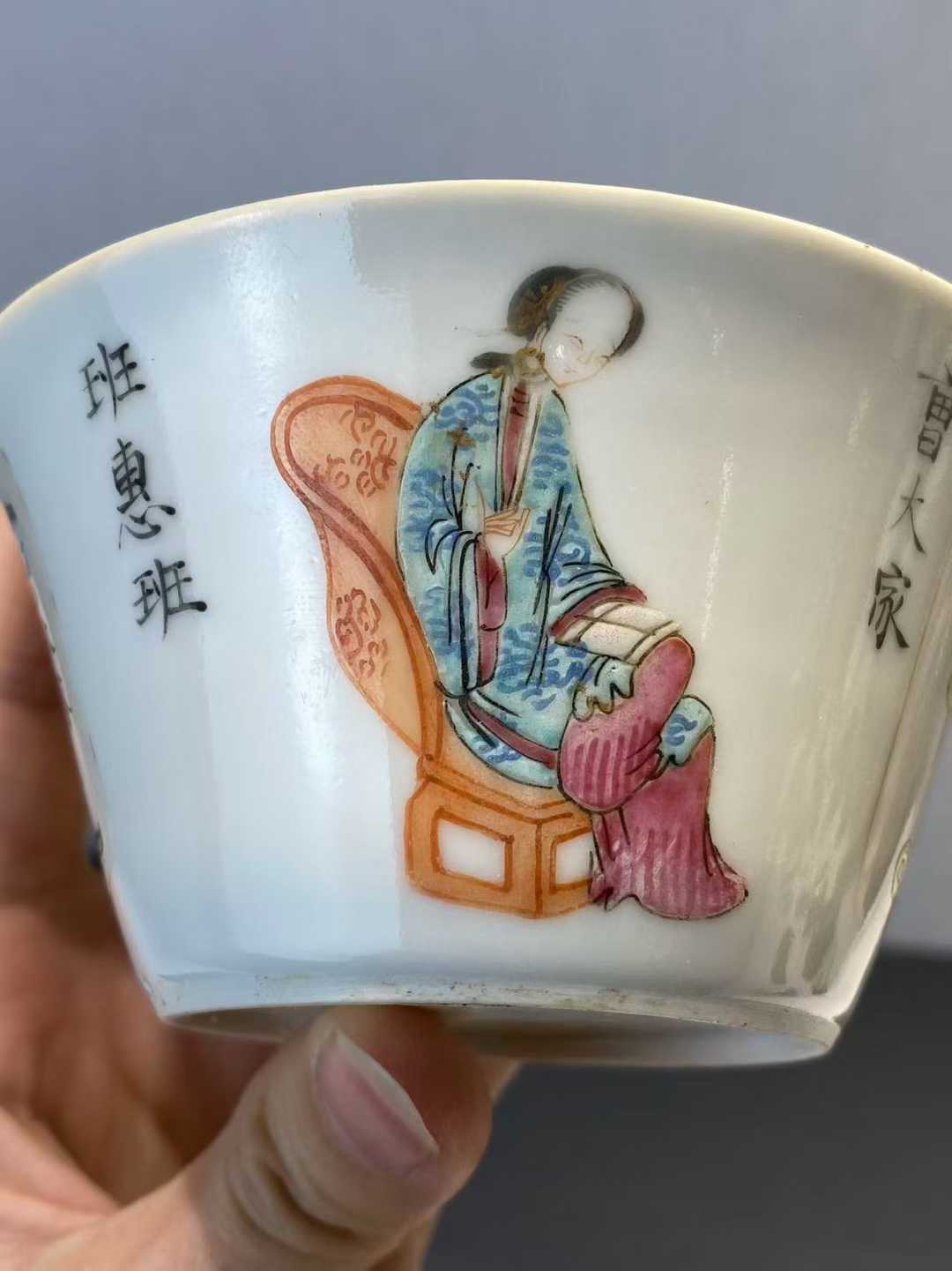 粉彩无双谱马蹄杯一套8个 款：大清同治年制