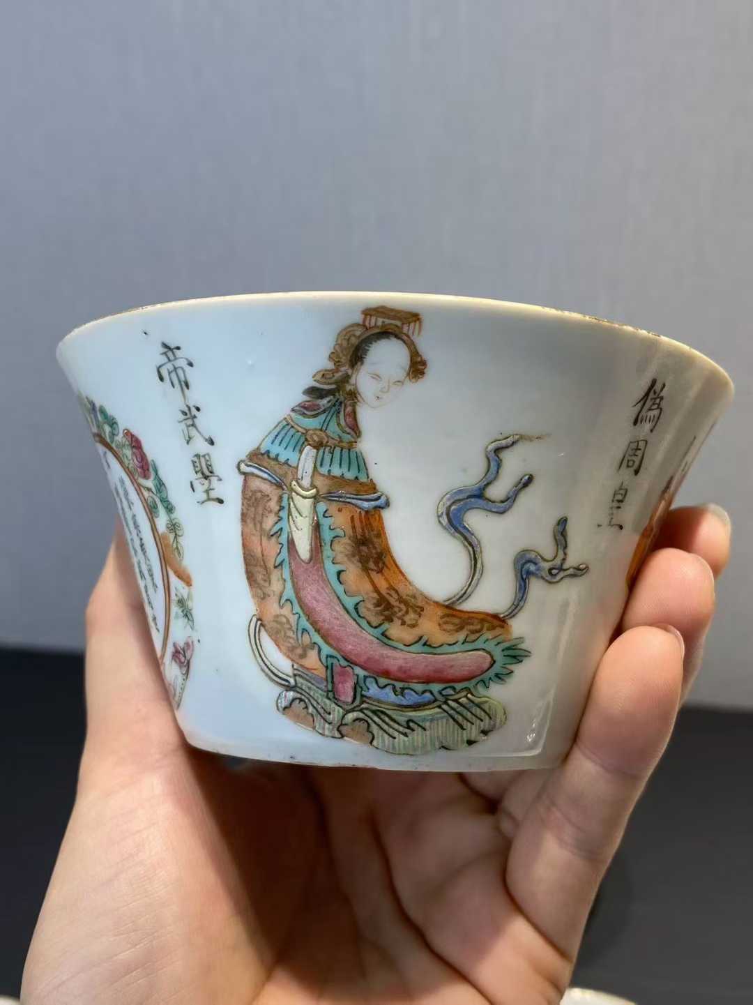 粉彩无双谱马蹄杯一套8个 款：大清同治年制