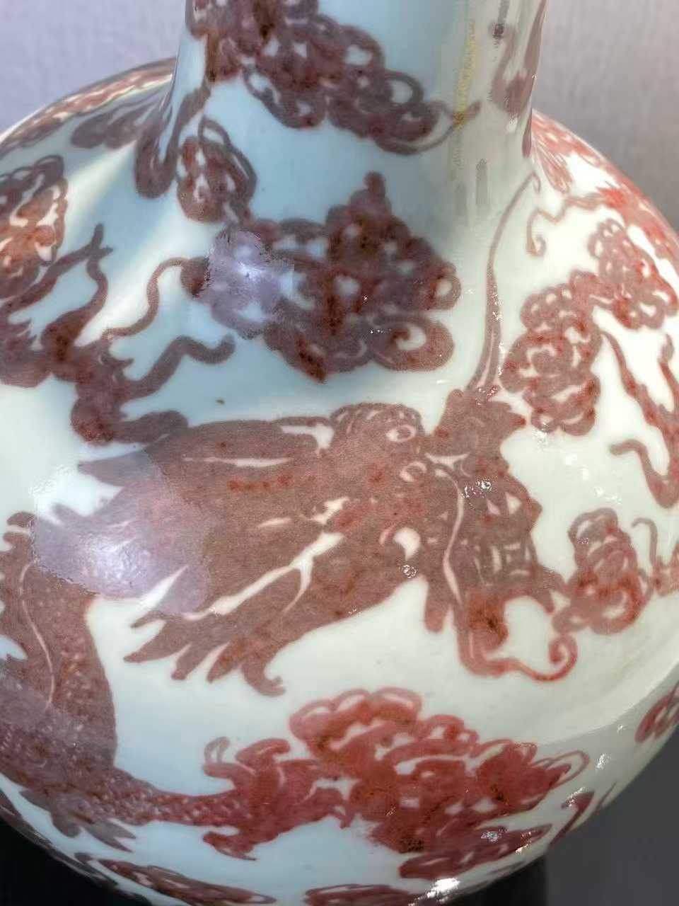 釉里红海水双龙戏珠天球瓶