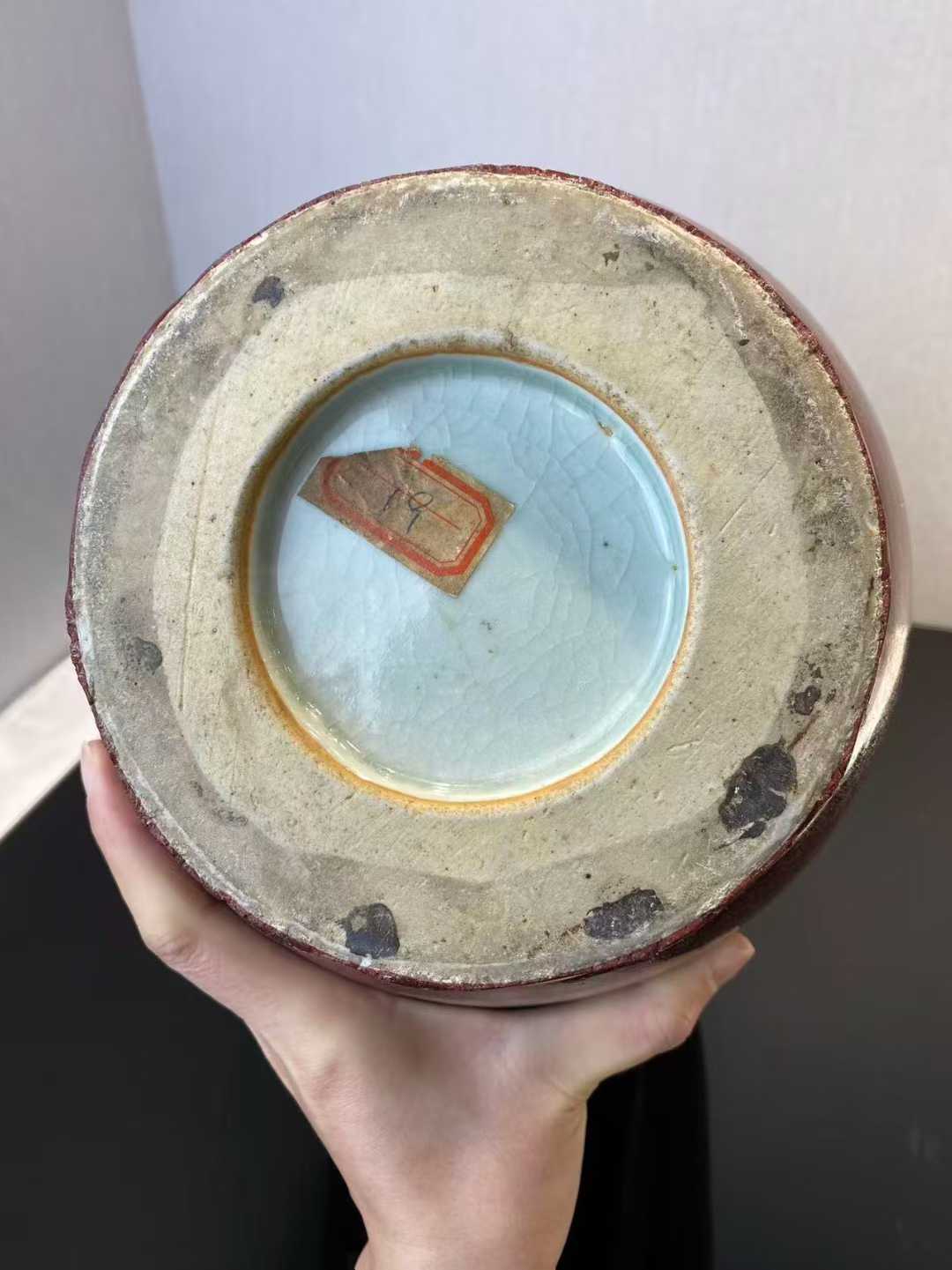 山楂红釉灯笼瓶
