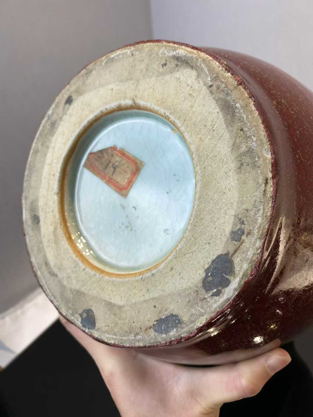 山楂红釉灯笼瓶