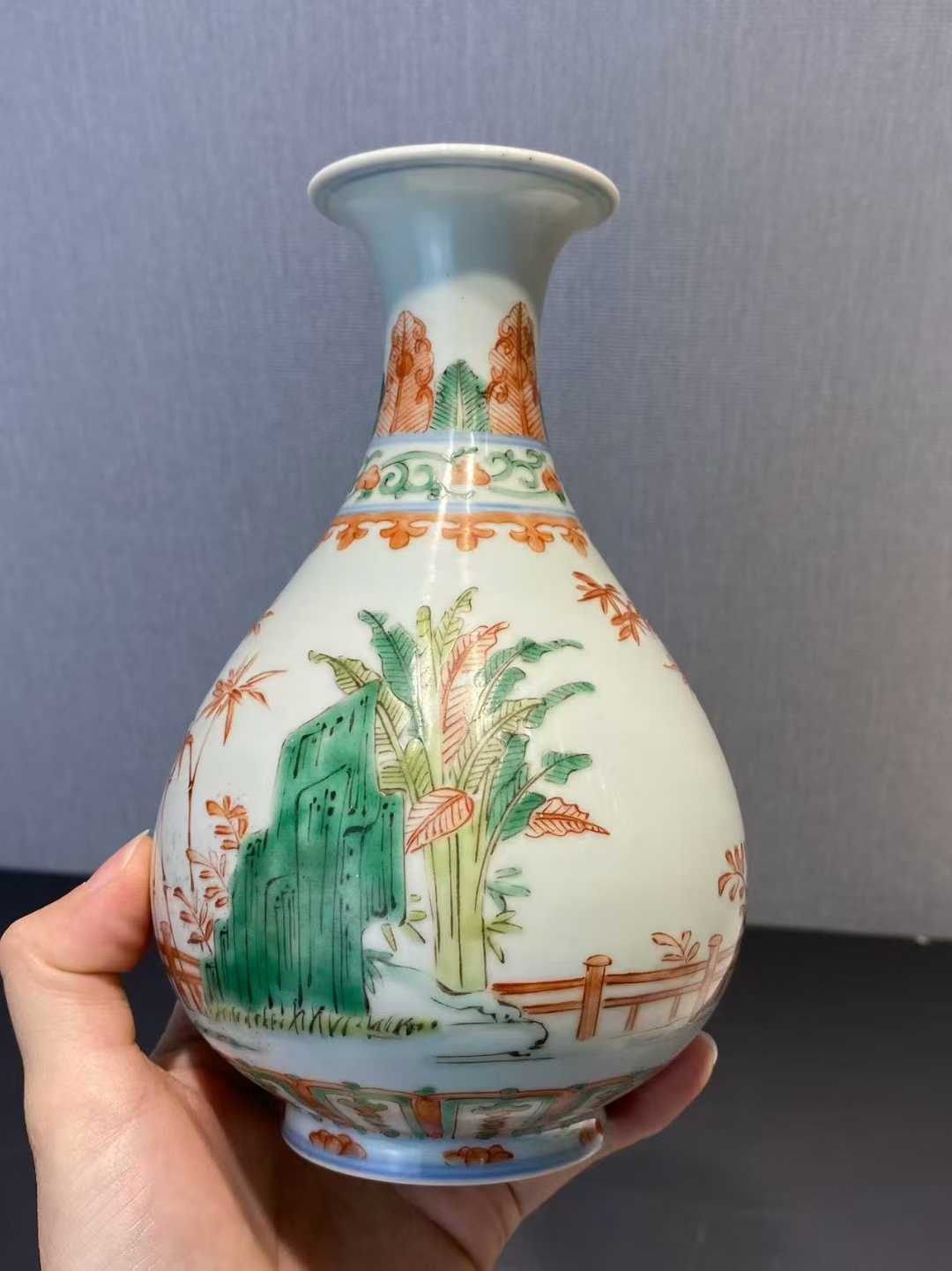五彩竹石图玉壶春瓶 款：大明弘治年制
