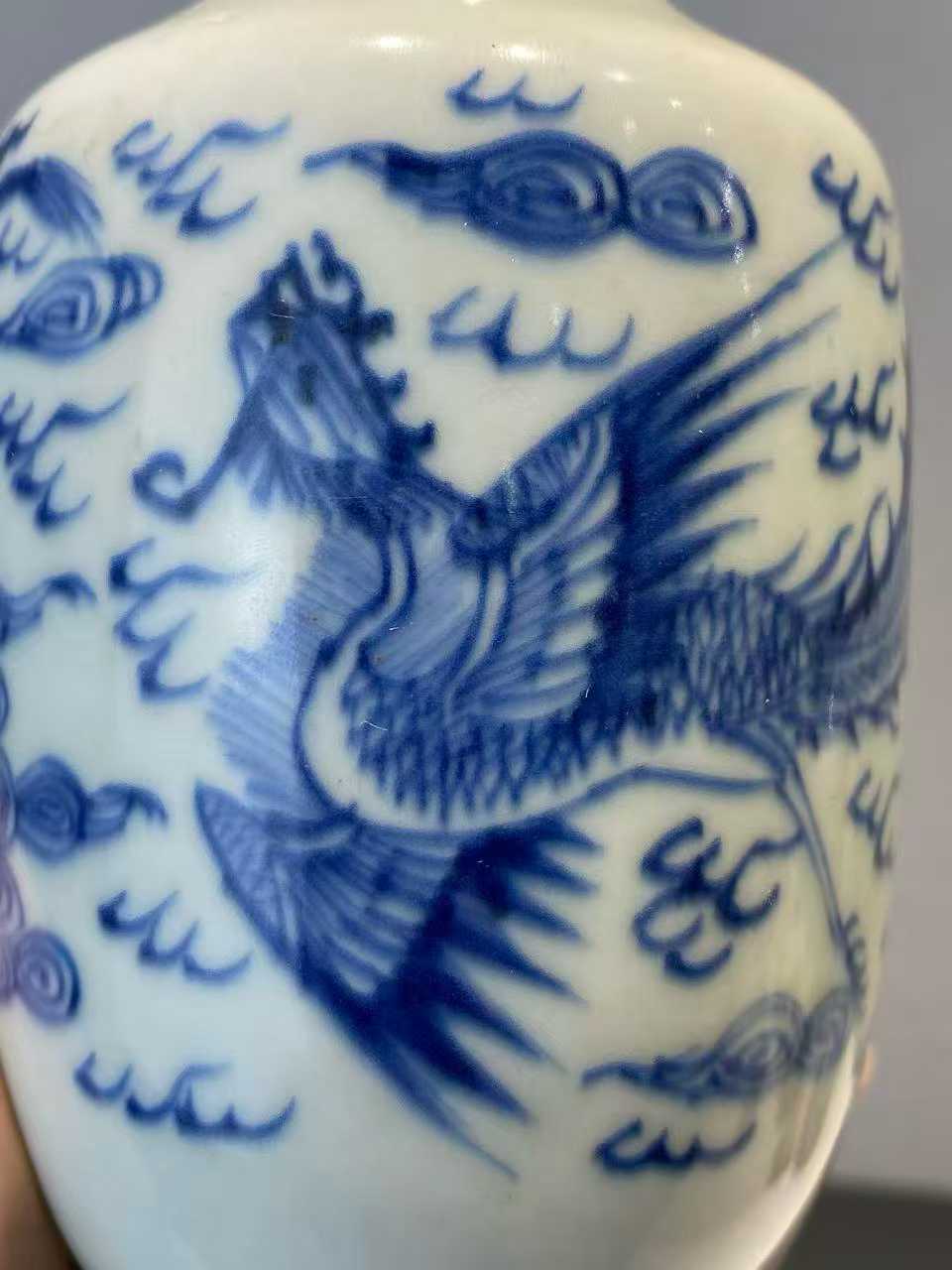 青花龙凤纹撇口瓶
