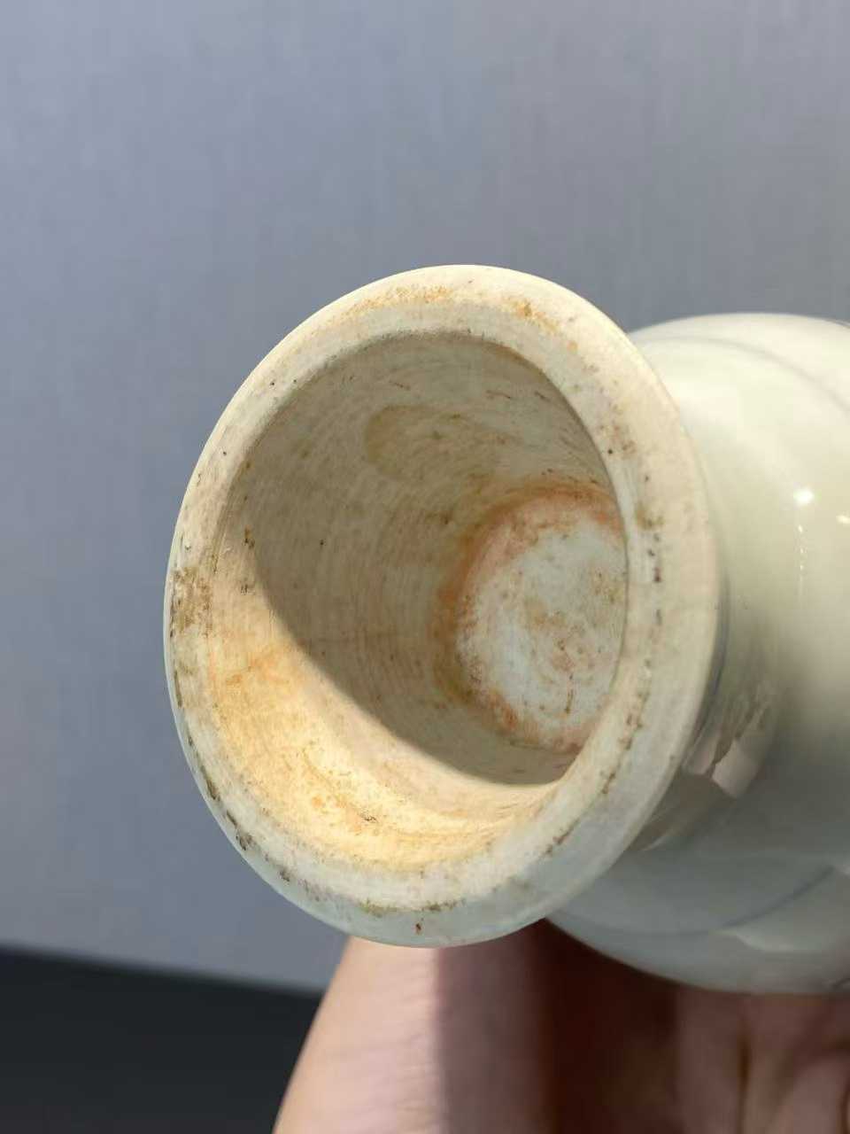 青花龙凤纹撇口瓶