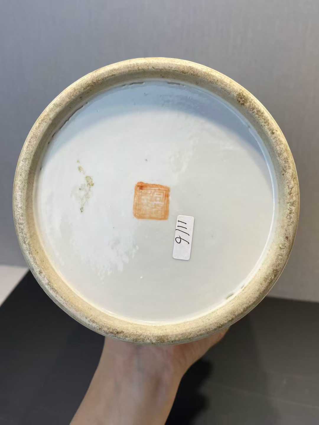 粉彩群仙祝寿帽筒 款：同治年制