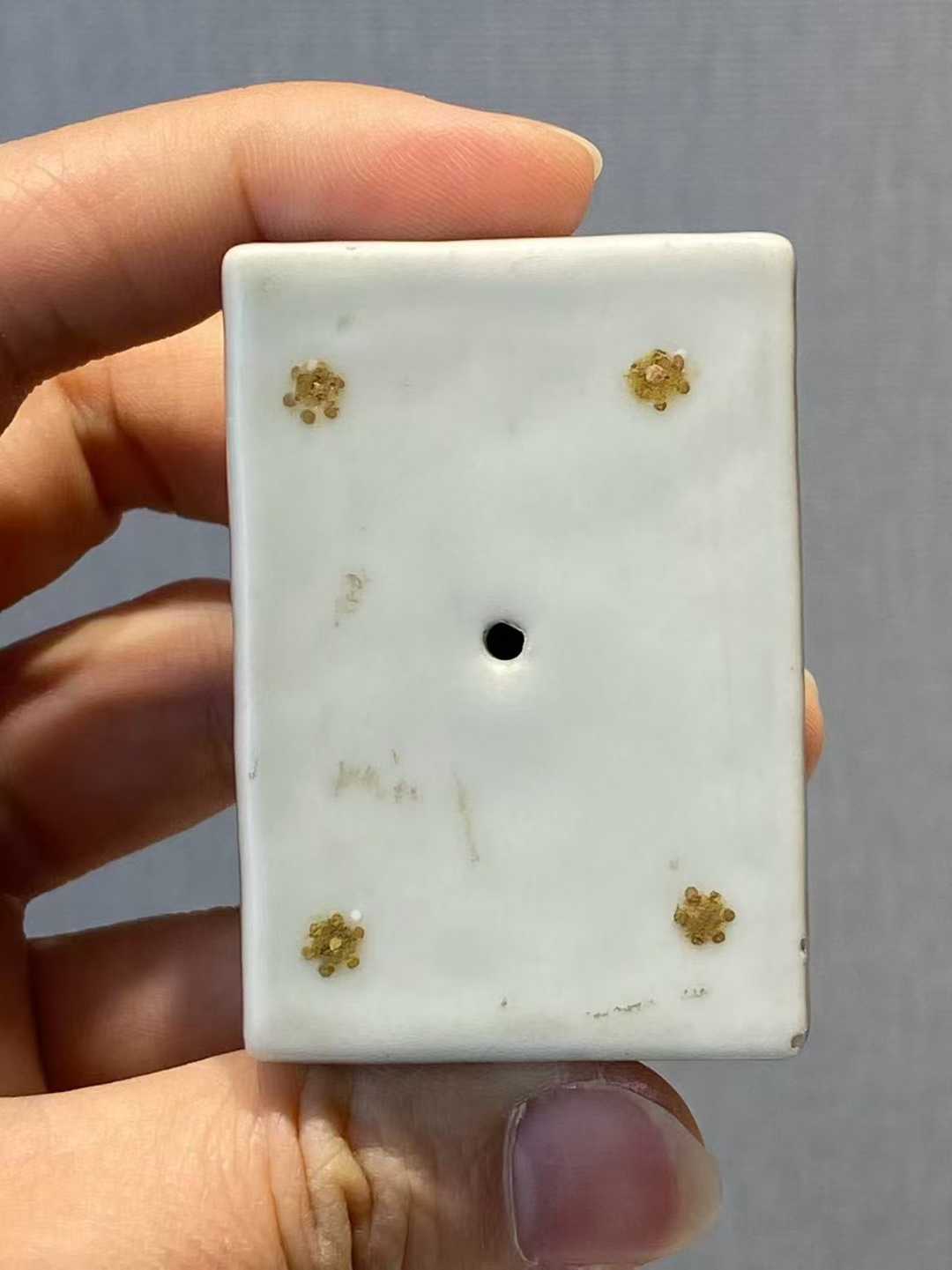 青花加粉彩高士图书形镇纸