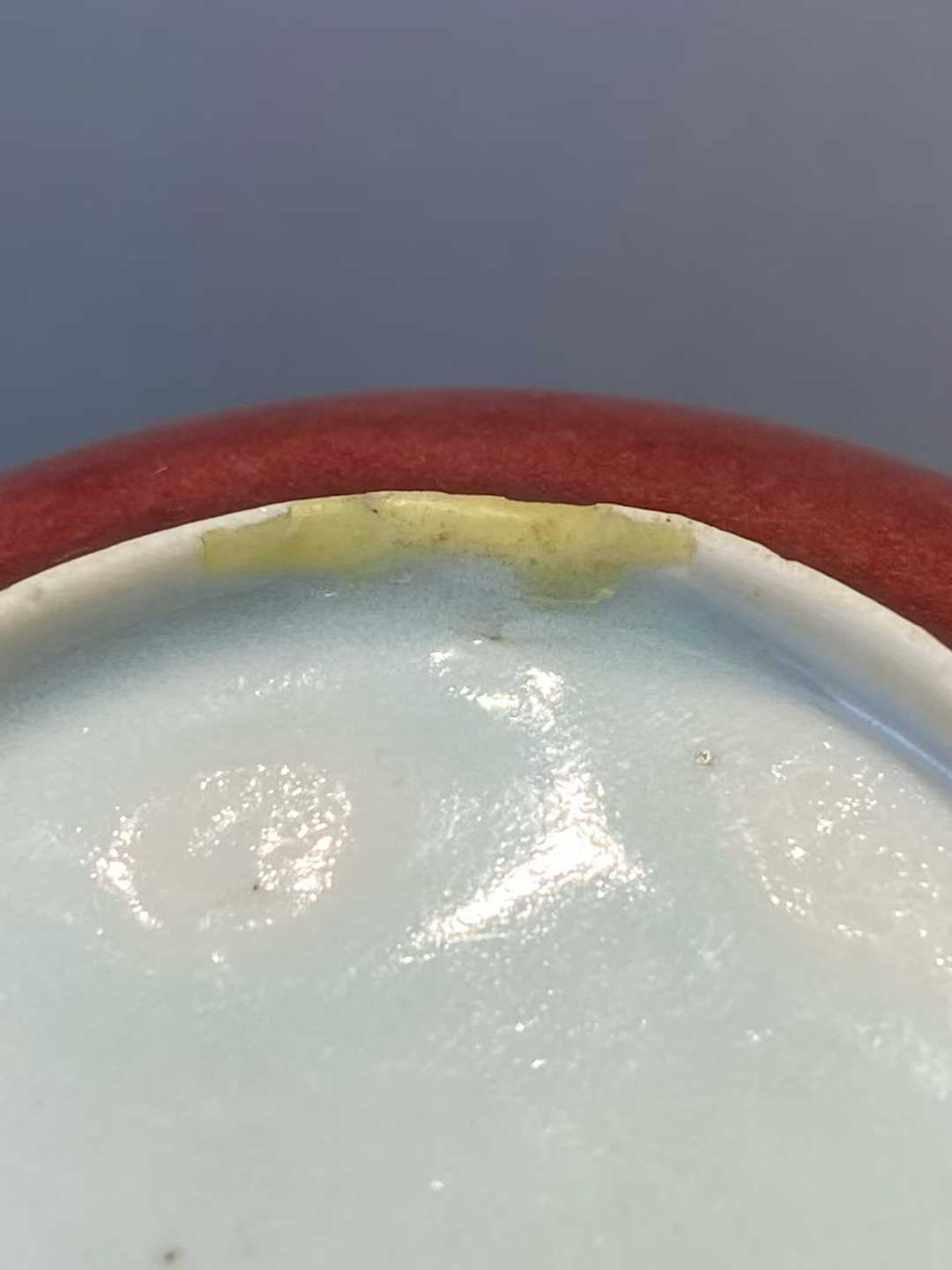 霁红釉水盂