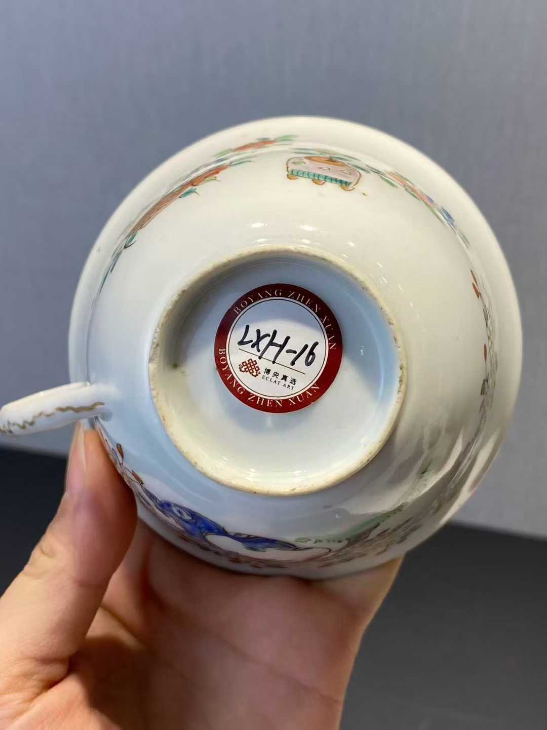 广彩花鸟纹单耳杯