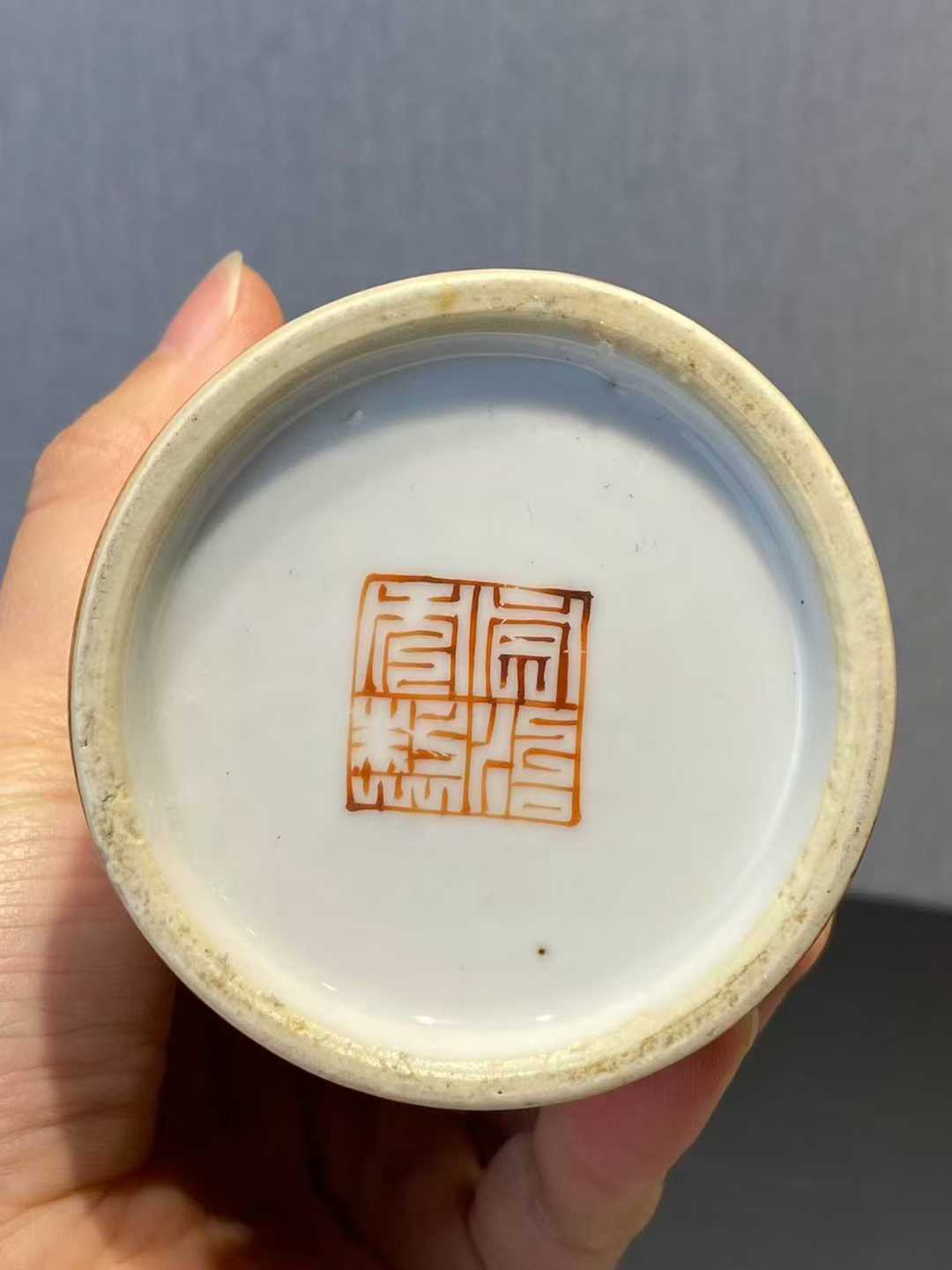粉彩仙女献寿笔筒 款：同治年制
