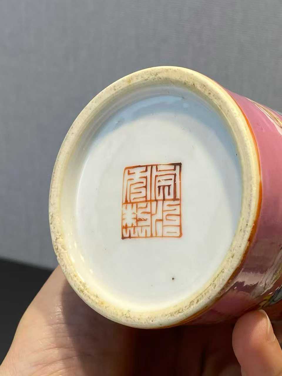 粉彩仙女献寿笔筒 款：同治年制