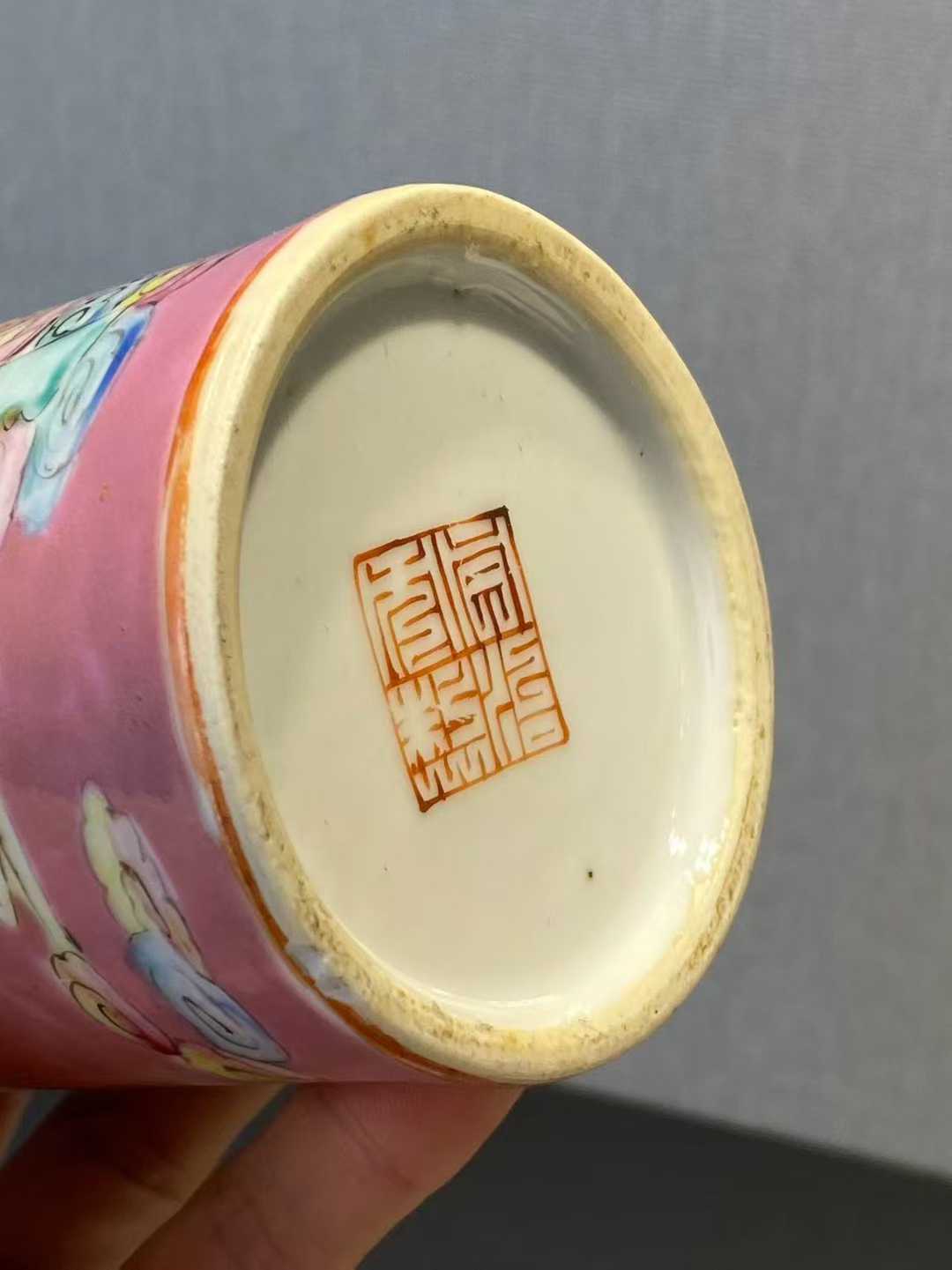 粉彩仙女献寿笔筒 款：同治年制
