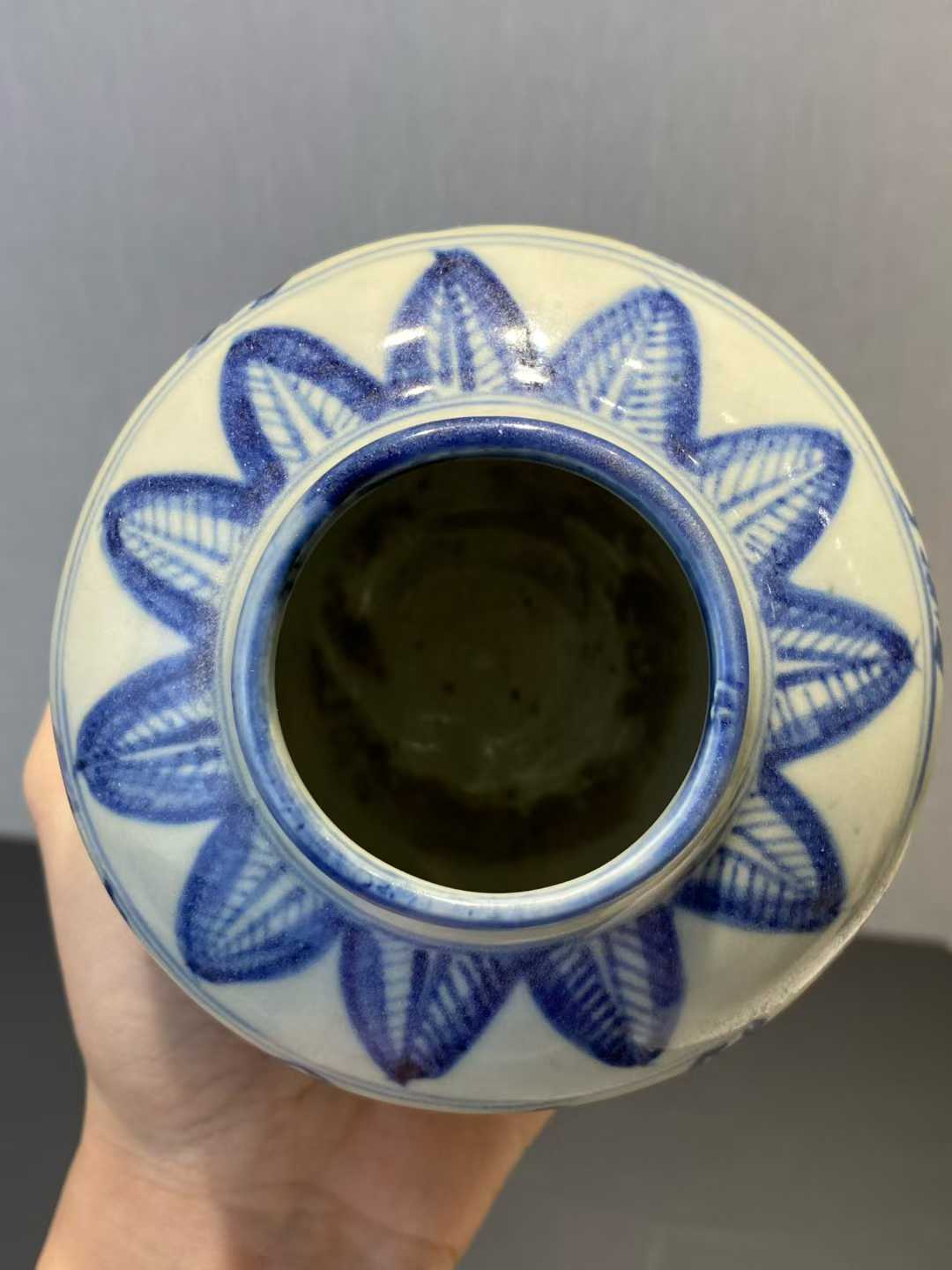 青花高士图小罐