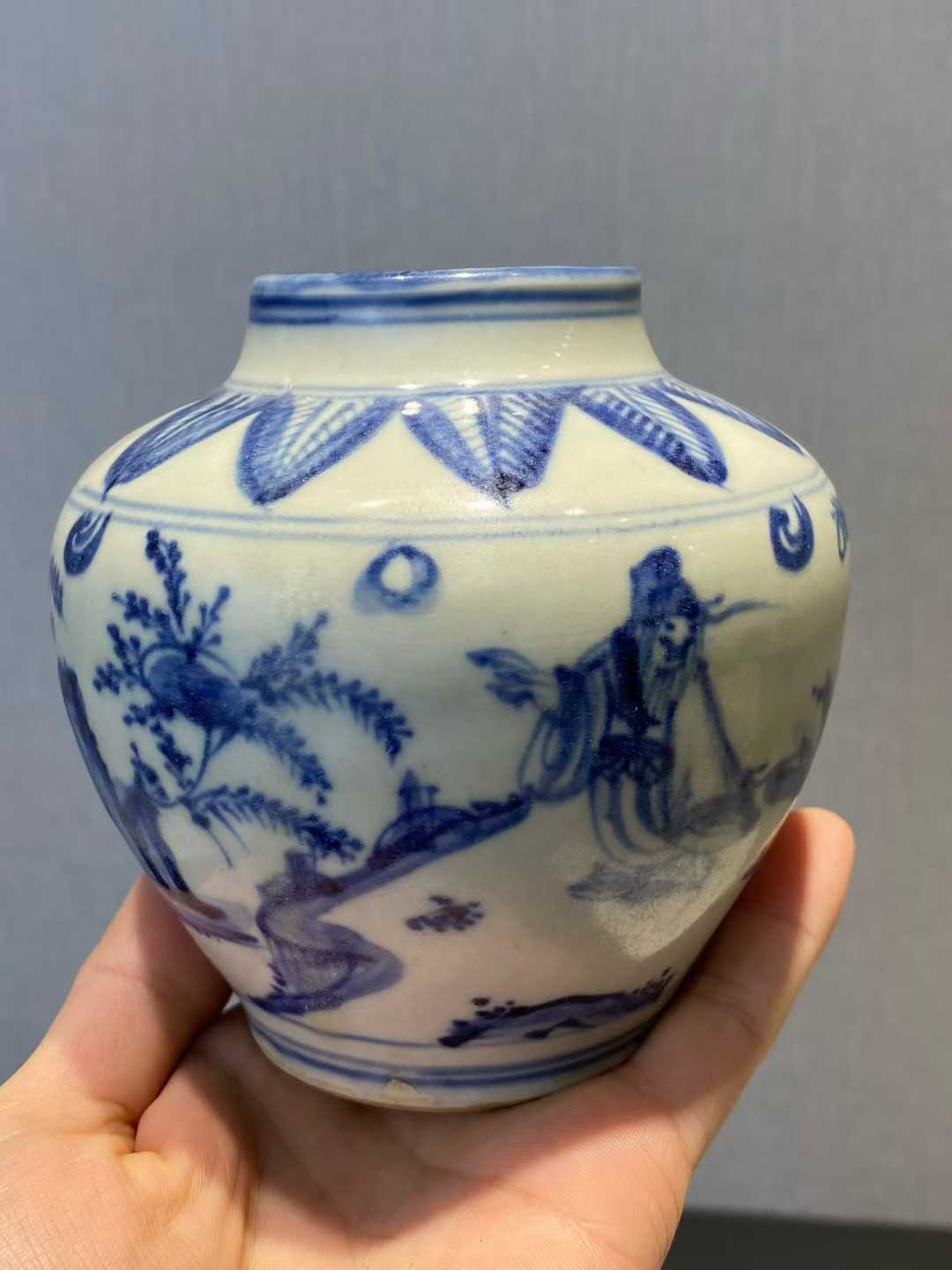 青花高士图小罐