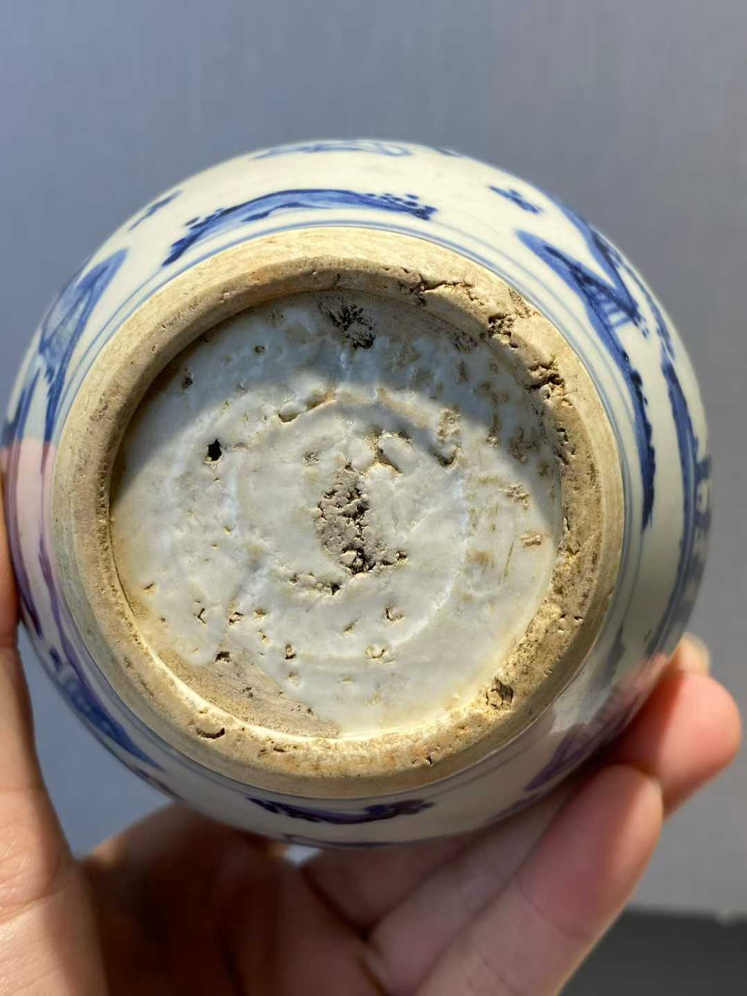 青花高士图小罐