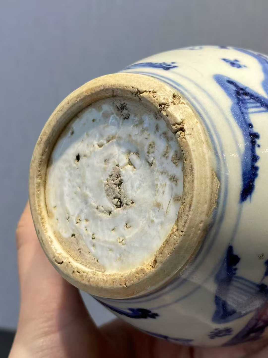 青花高士图小罐