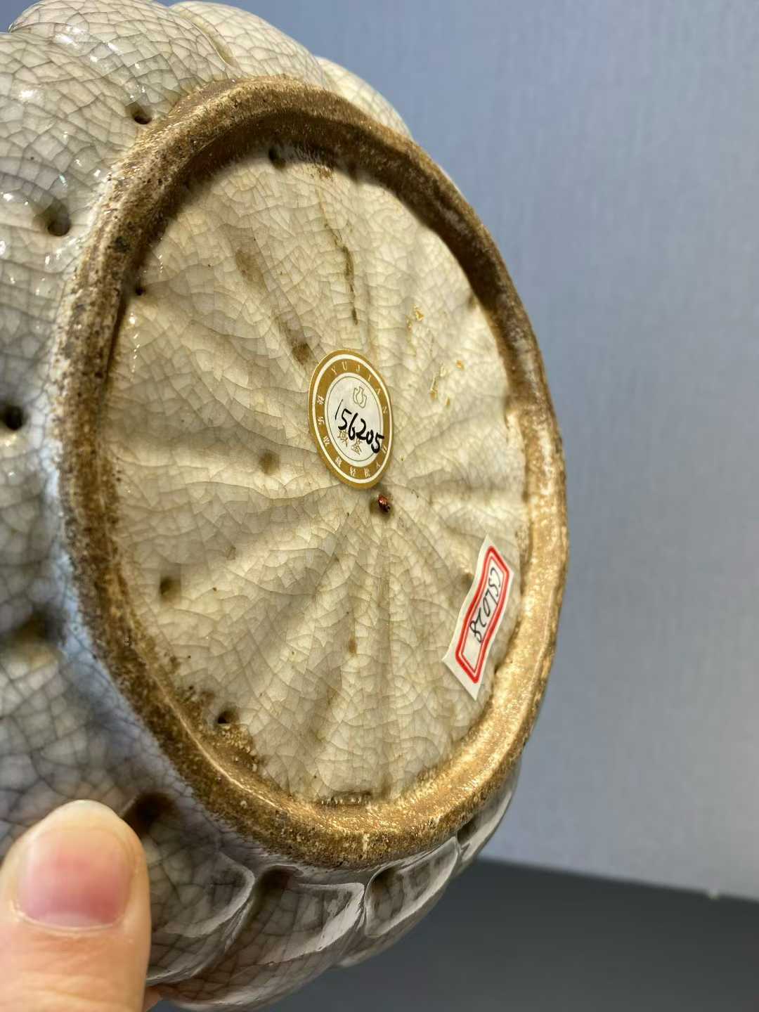 哥釉菊瓣形盘