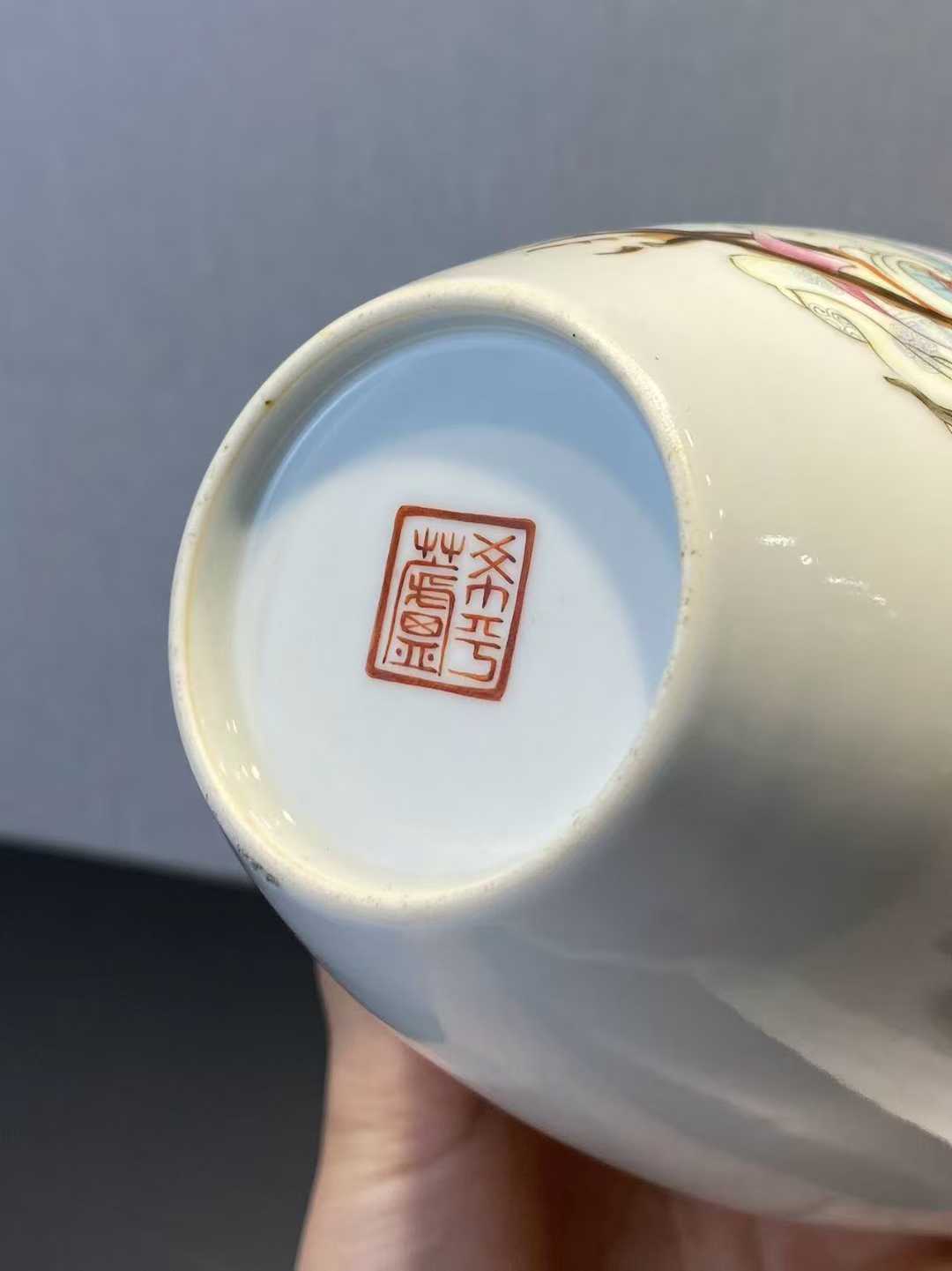 麻姑献寿梅瓶 款：希平草庐