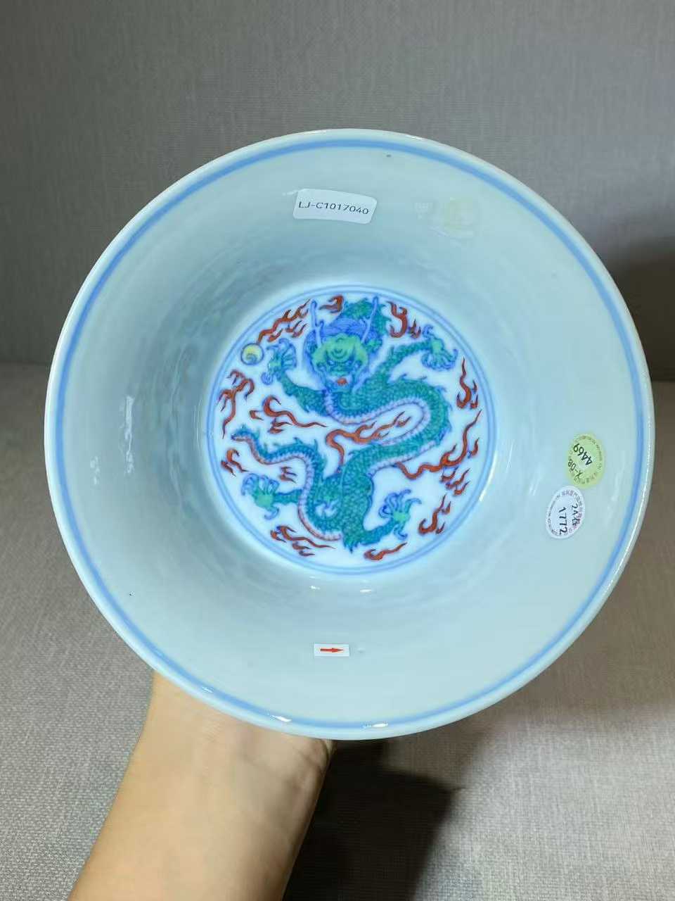 斗彩云龙纹马蹄碗 款：大清雍正年制