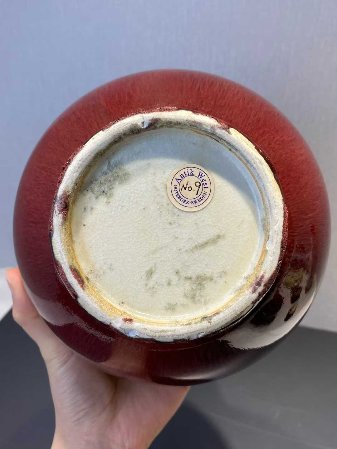 郎窑红长颈瓶