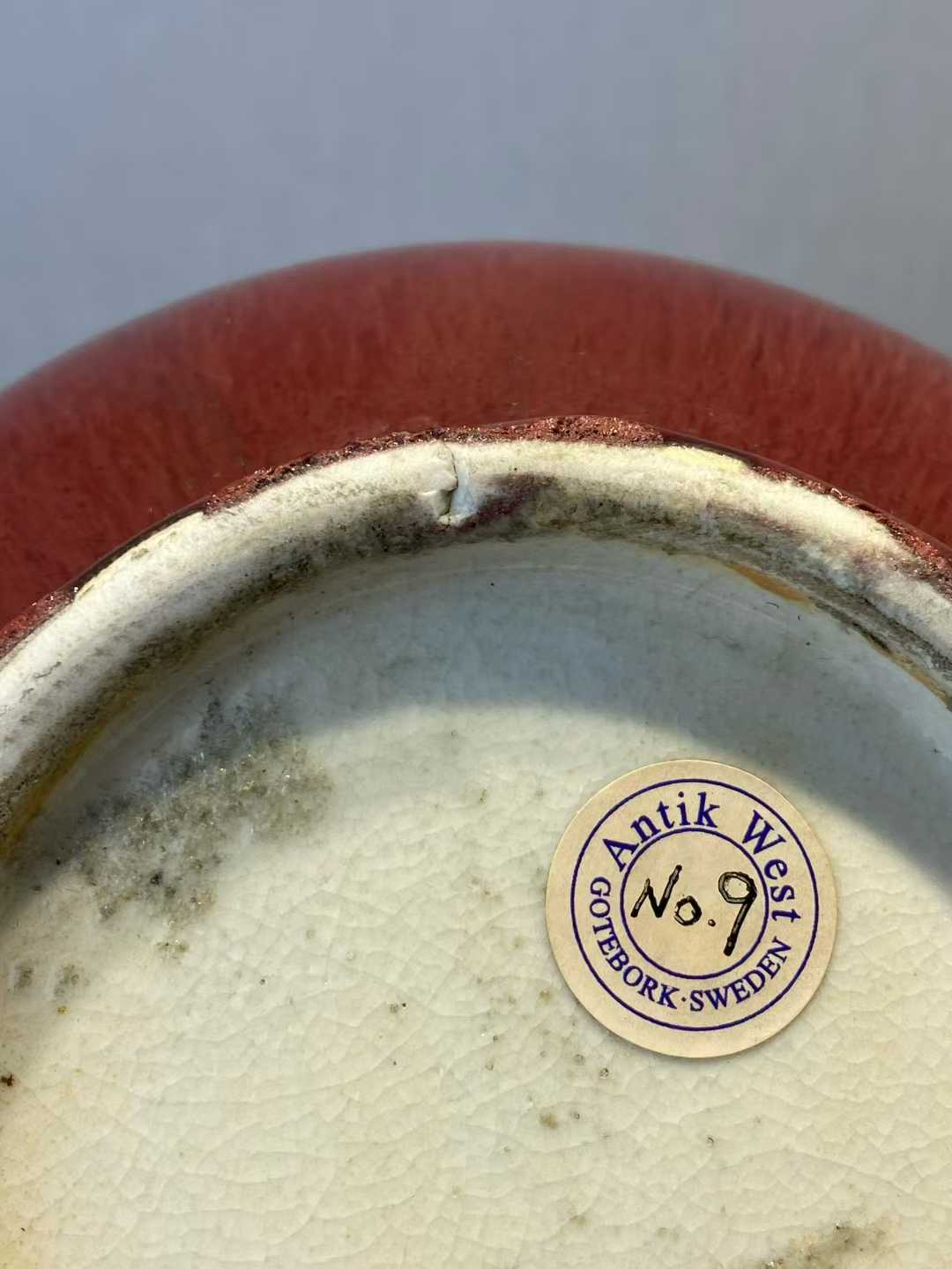 郎窑红长颈瓶