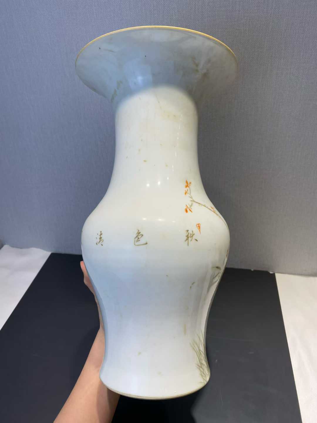 浅绛彩花果螳螂花觚 款：李明亮