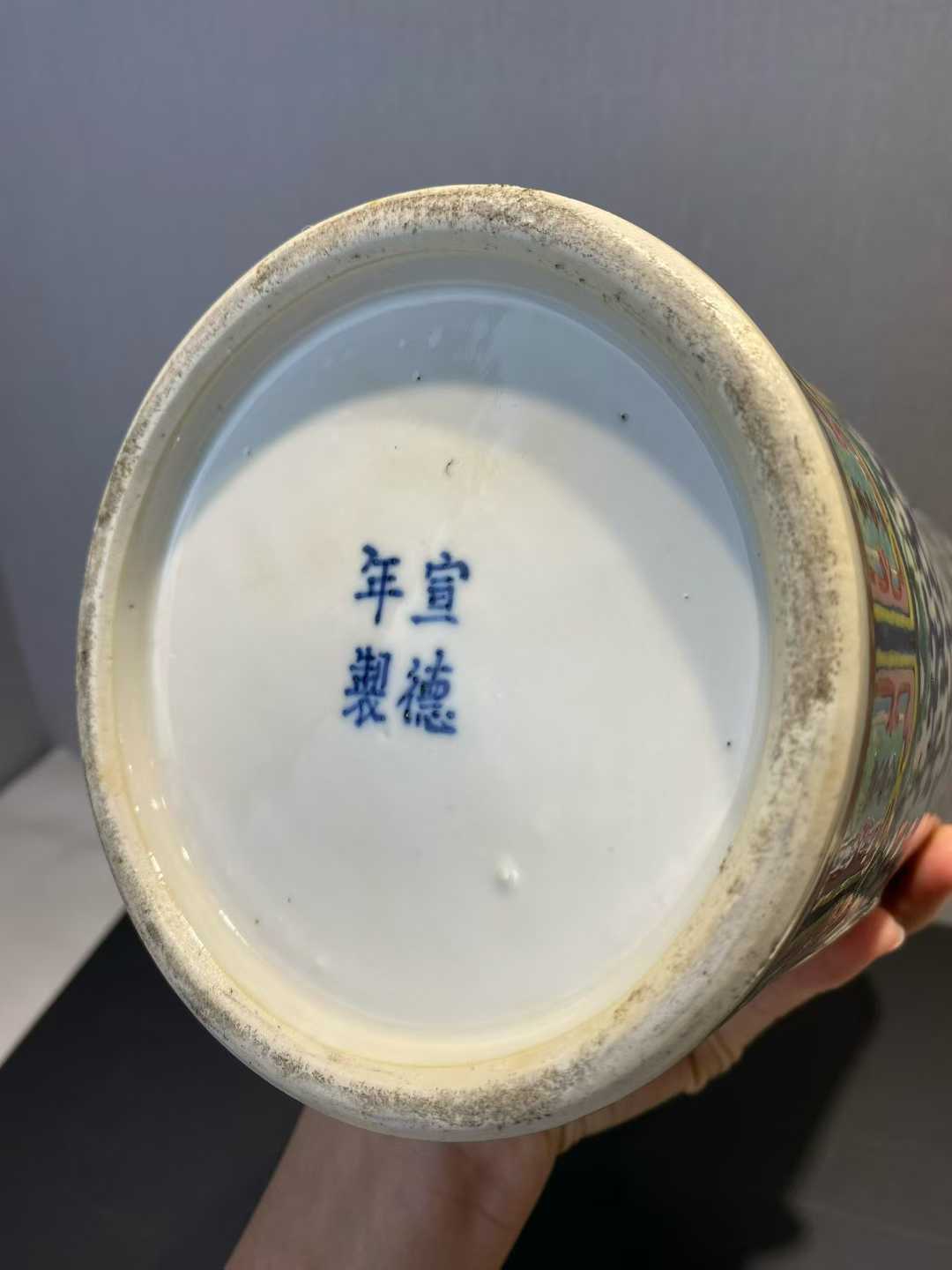 斗彩缠枝莲纹帽筒一对 款：宣德年制