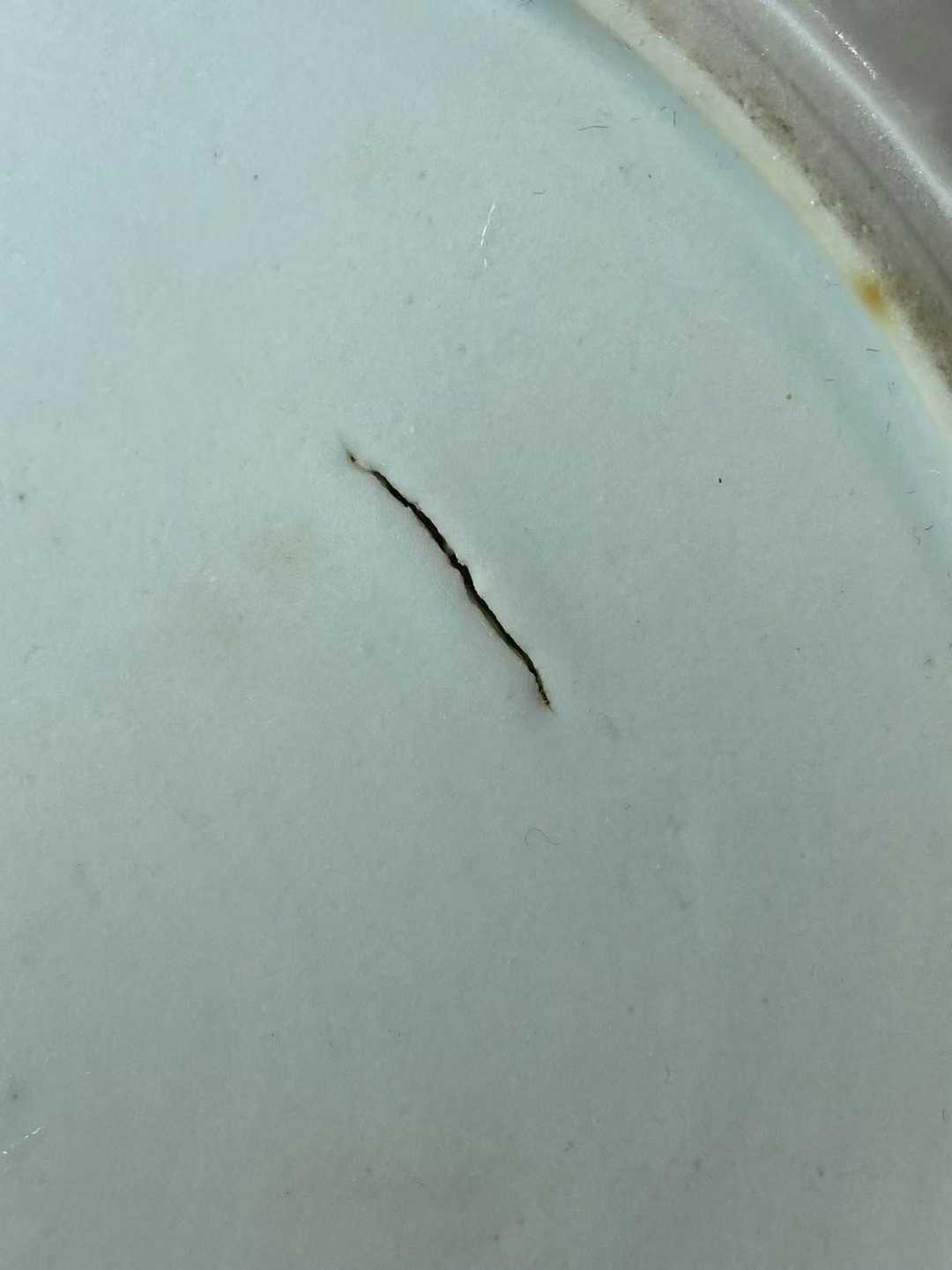 广彩八仙人物图盘