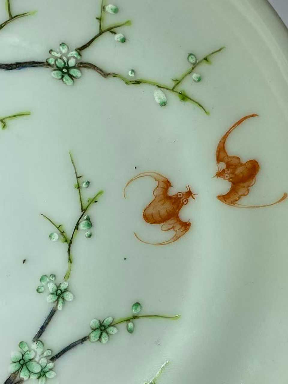 粉彩福寿纹高足盘 款：大清光绪年制