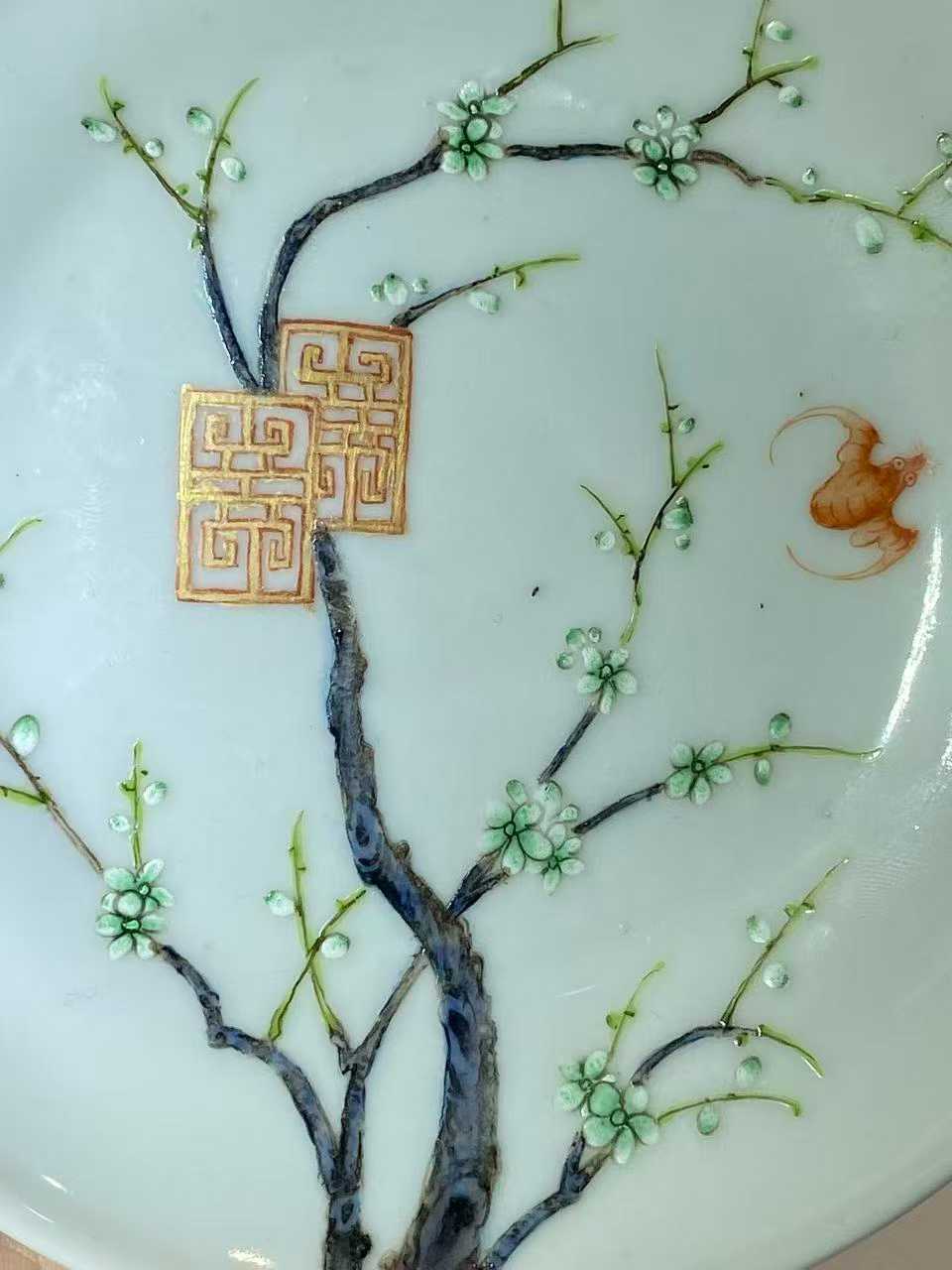 粉彩福寿纹高足盘 款：大清光绪年制