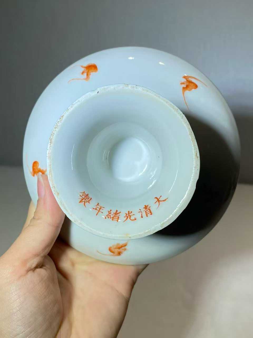 粉彩福寿纹高足盘 款：大清光绪年制