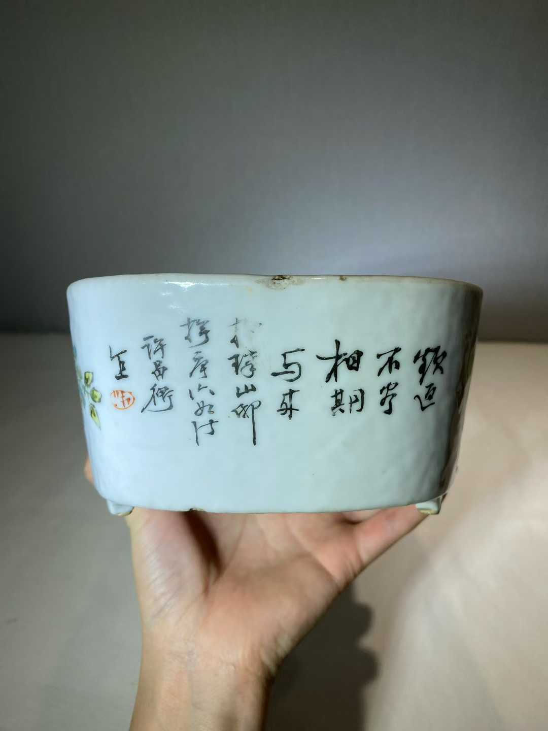 浅降彩博古诗文水仙盆