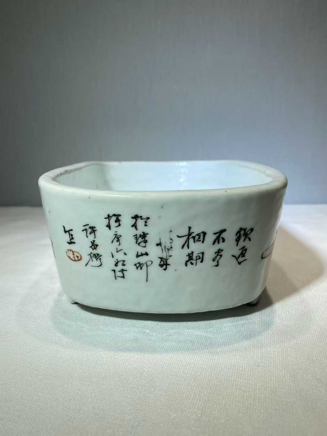 浅降彩博古诗文水仙盆
