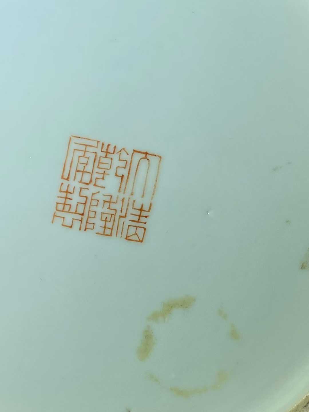 粉彩无双谱纹梅瓶 款：大清乾隆年制