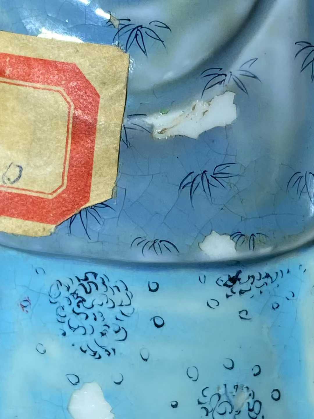 德化窑 白瓷加粉彩观音坐像