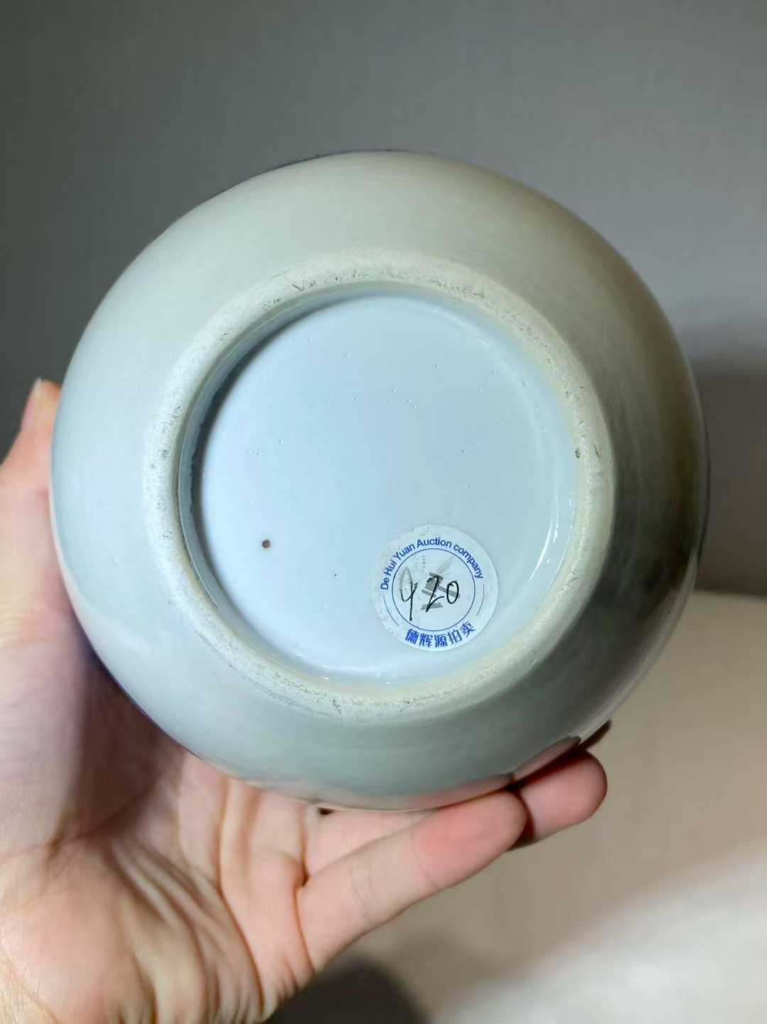 青花团凤纹福在眼前罐