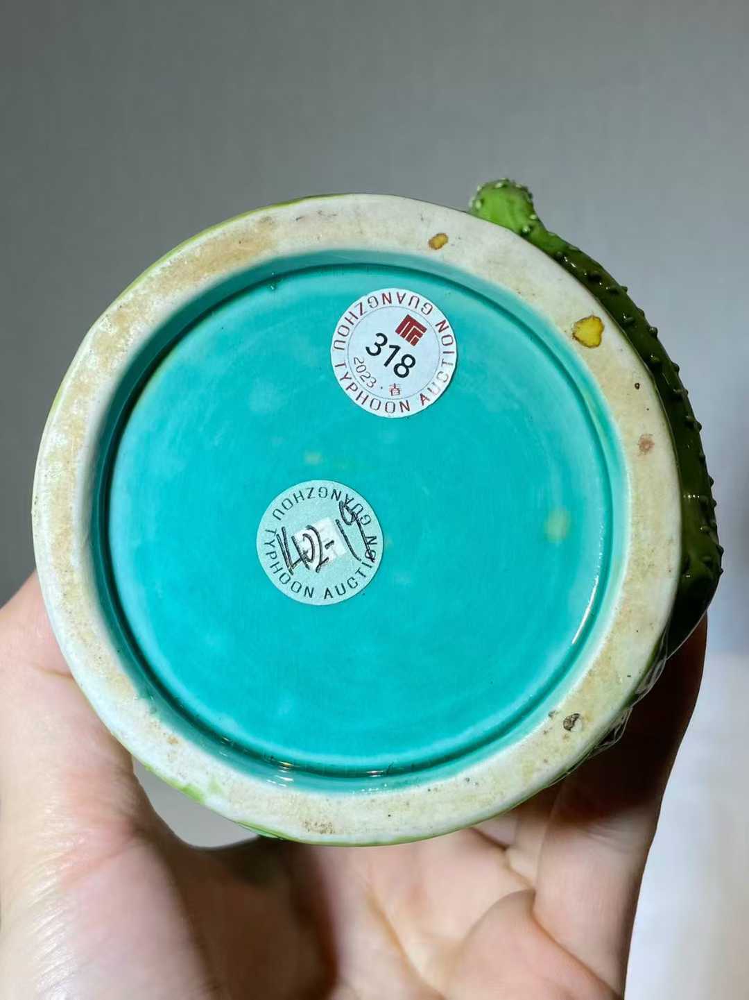 绿釉荷叶花插