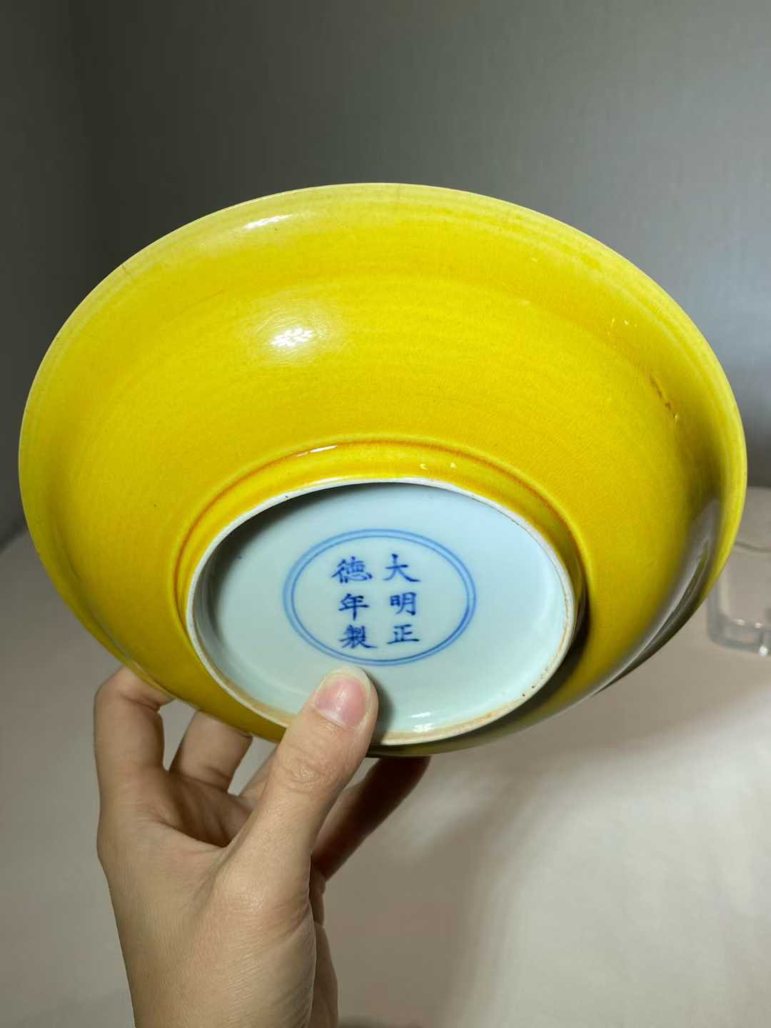 鸡油黄油盘  款：大明正德年制