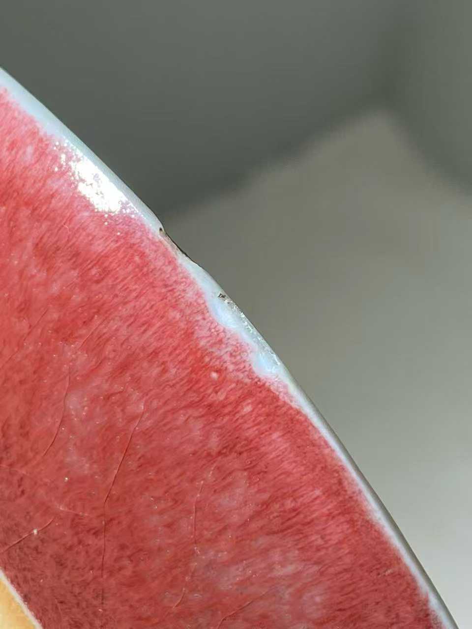 豇豆红釉小碟 款：康熙年制