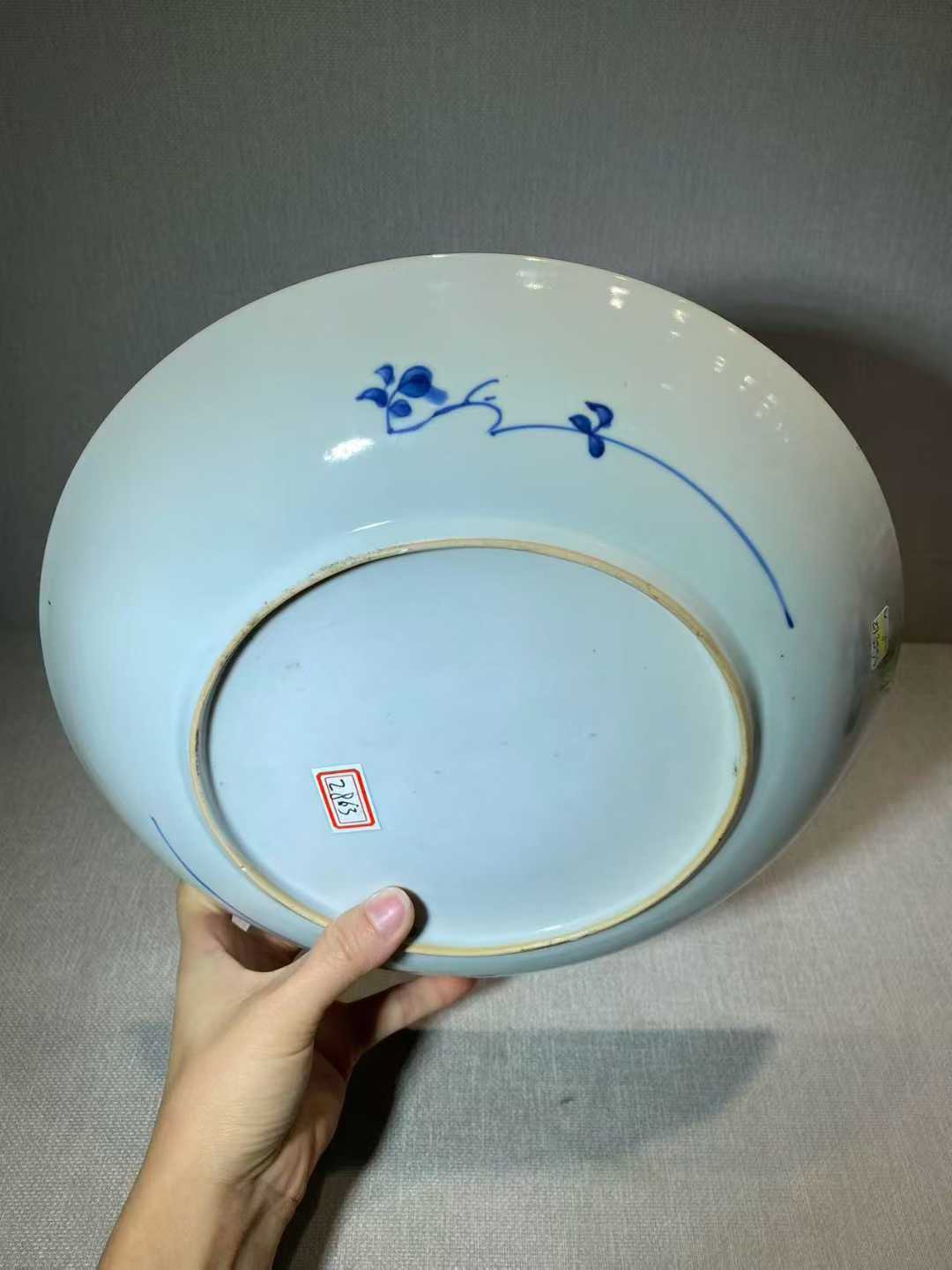 青花四季花卉纹盘