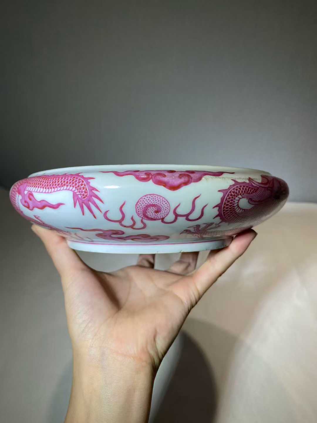 胭脂红彩云龙纹镗锣洗