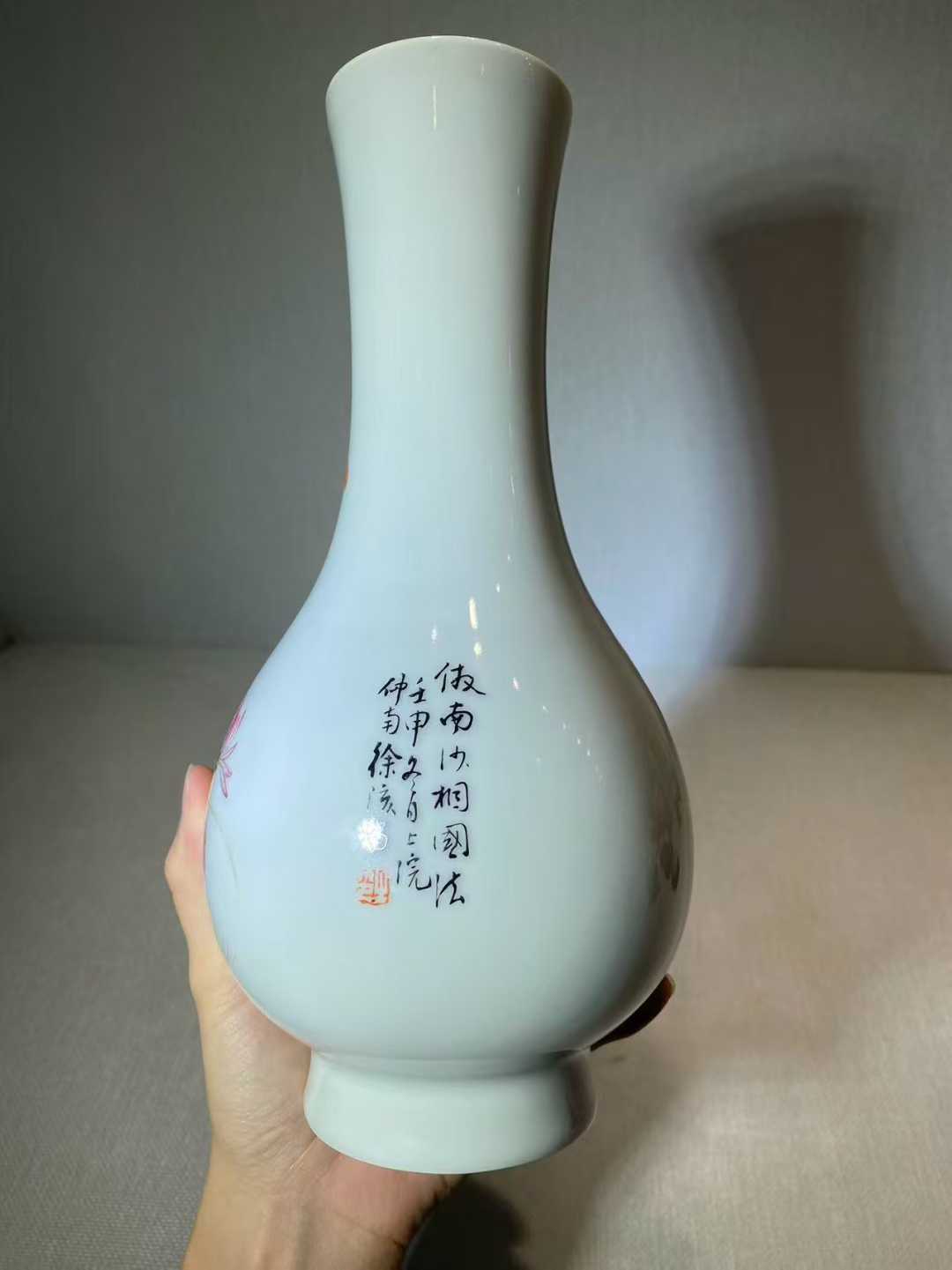 粉彩花鸟纹玉壶春瓶 款：大清乾隆年制