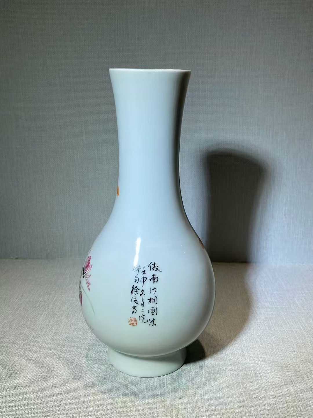 粉彩花鸟纹玉壶春瓶 款：大清乾隆年制