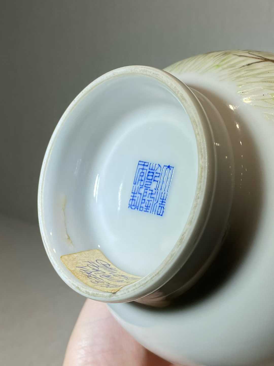 粉彩花鸟纹玉壶春瓶 款：大清乾隆年制