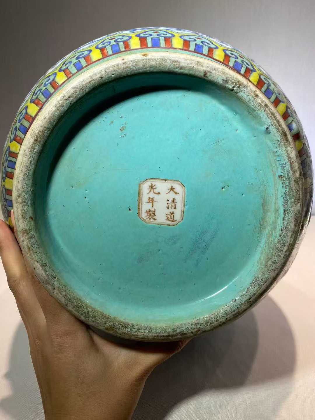 青花加粉彩宝相花寿字象耳大瓶一对  款：大清道光年制
